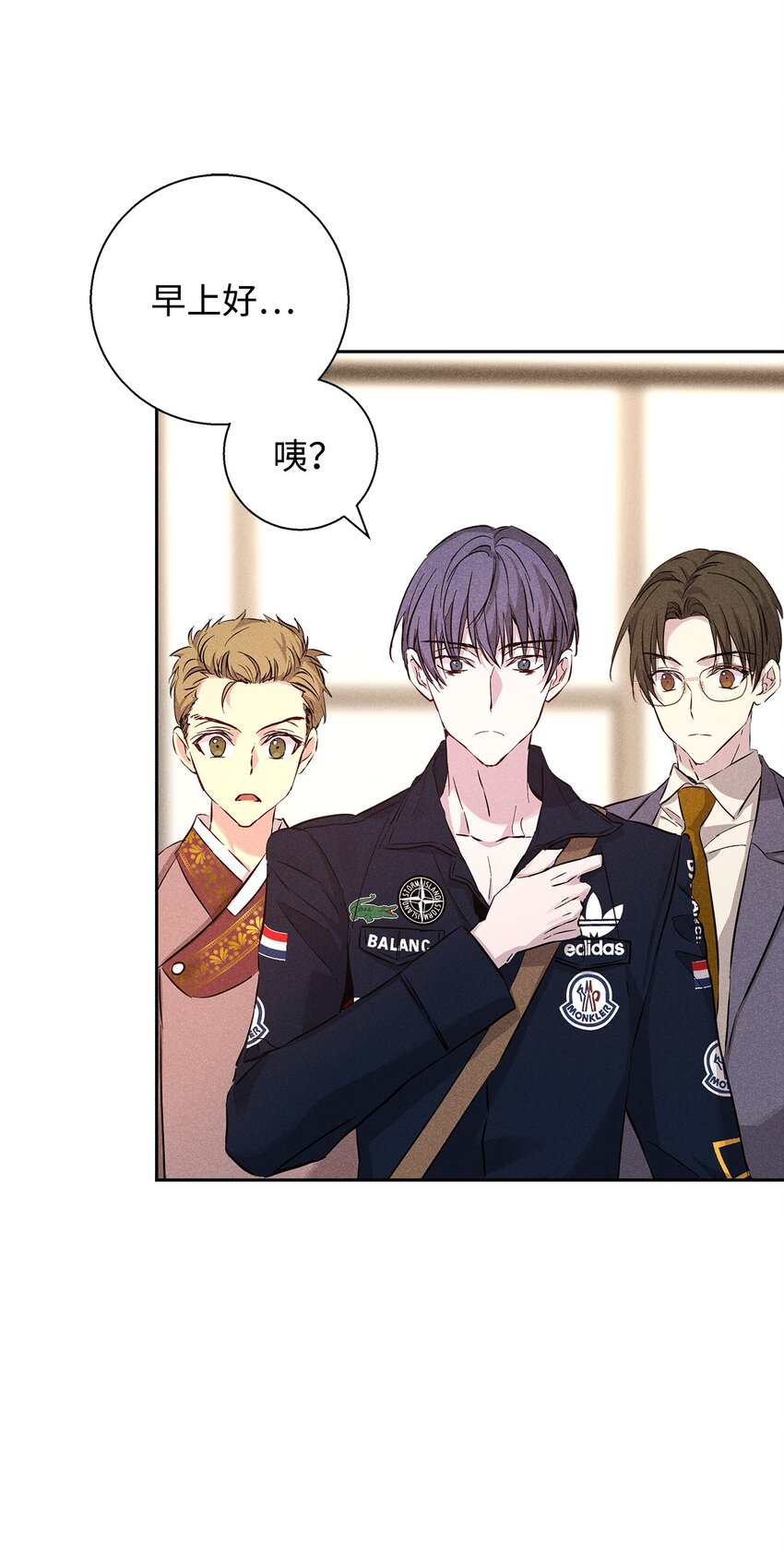 41 公司新目标(1/2)-第41话