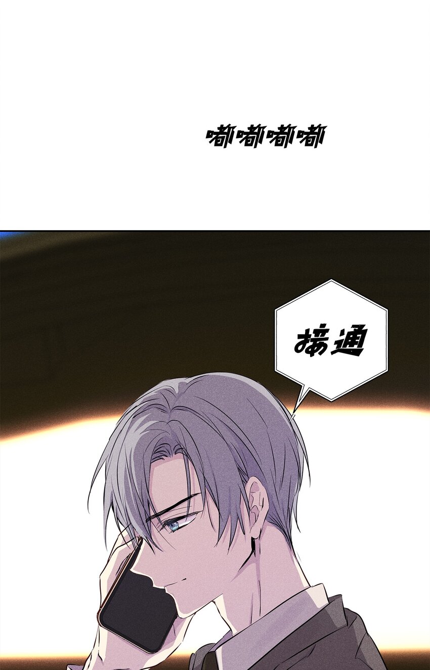 43 当众表白(1/2)-第43话