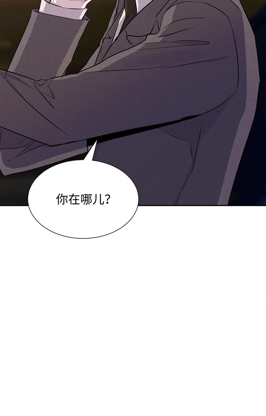 43 当众表白(1/2)-第43话