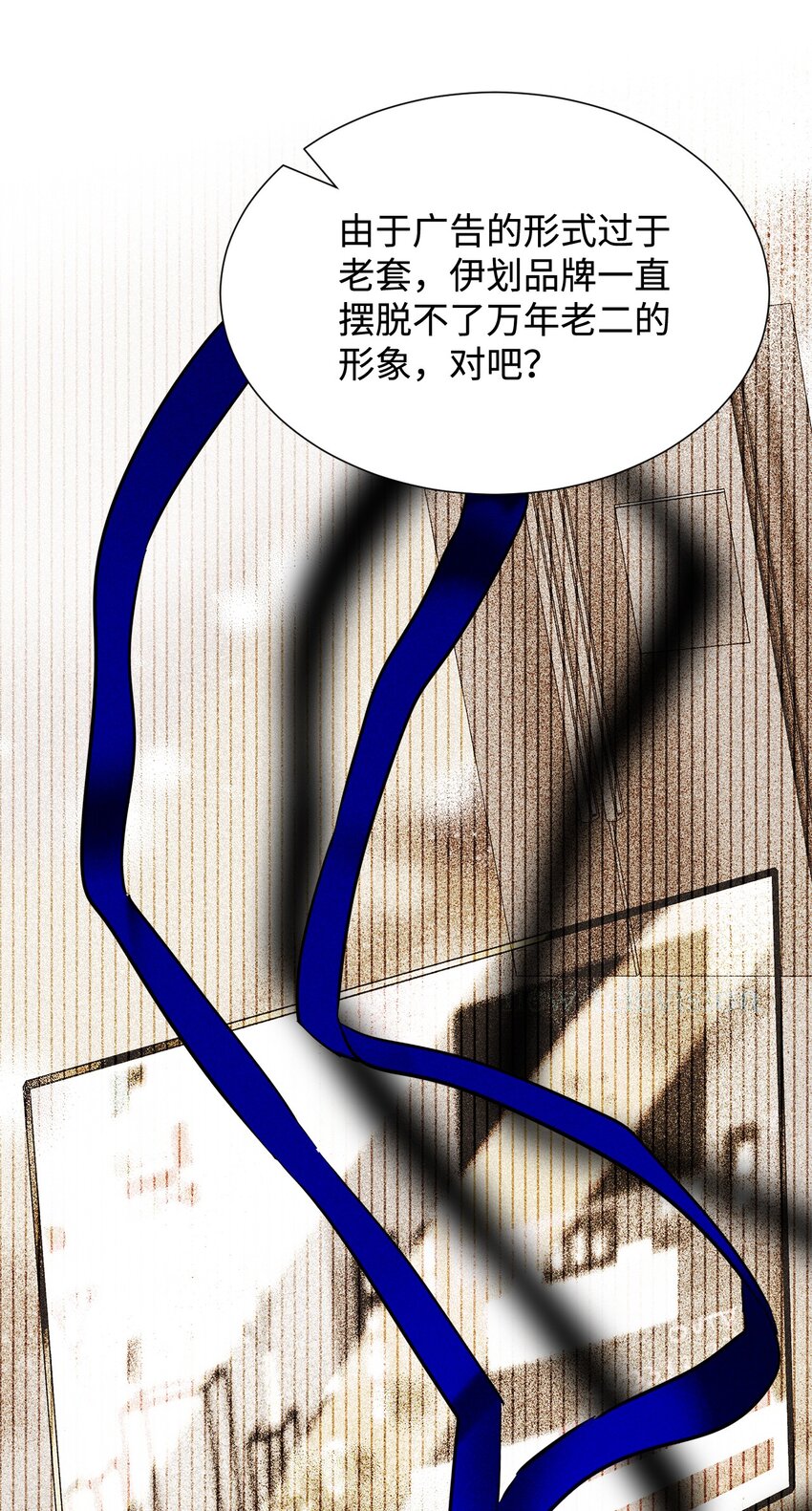 43 当众表白(1/2)-第43话