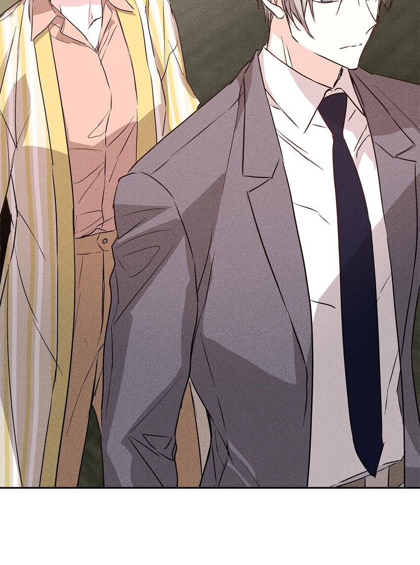 45 开始上班(1/2)-第45话