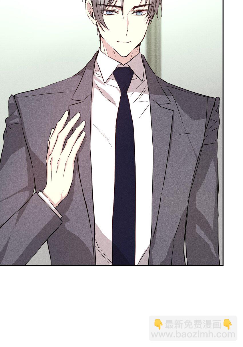 45 开始上班(1/2)-第45话