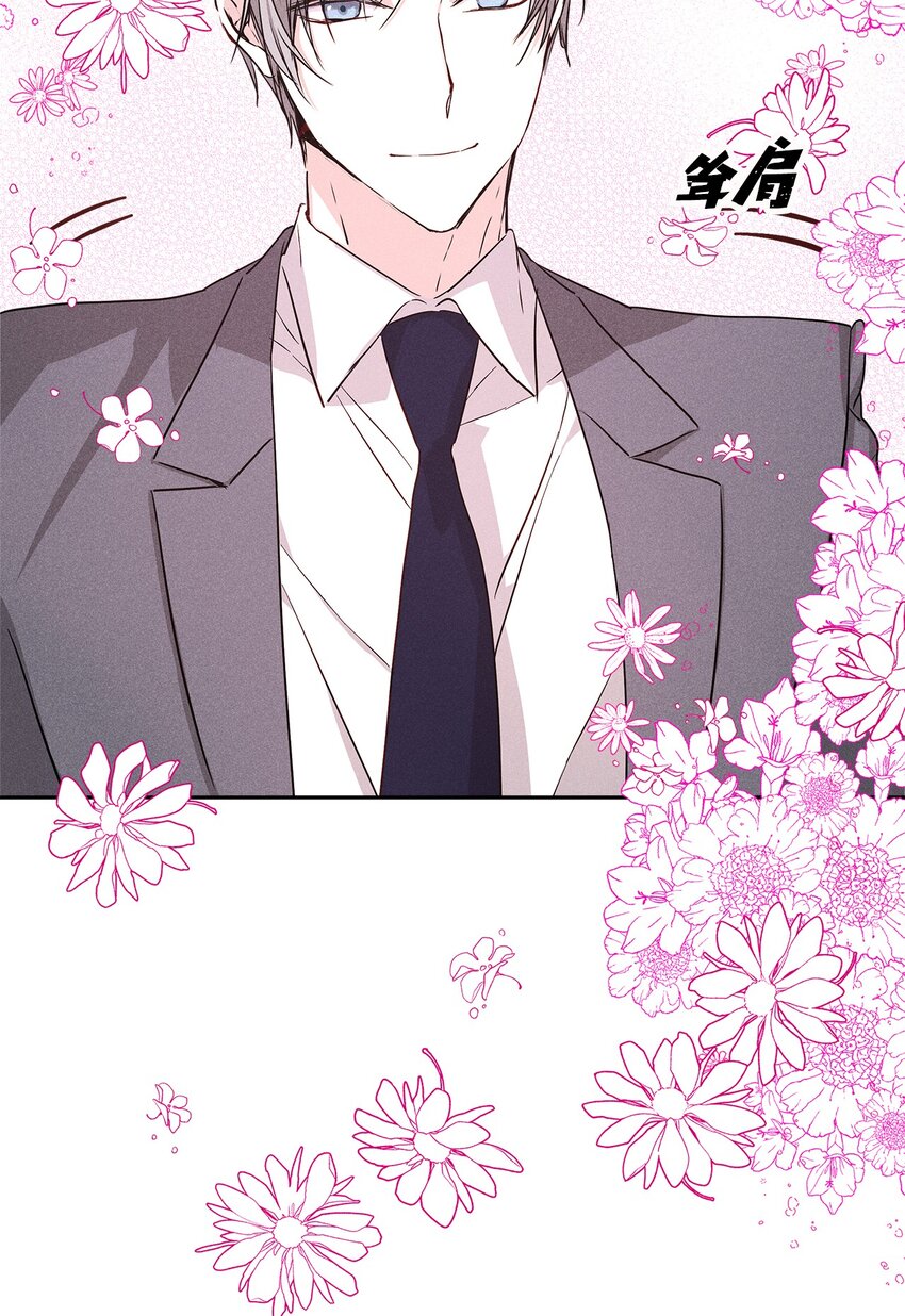 45 开始上班(1/2)-第45话