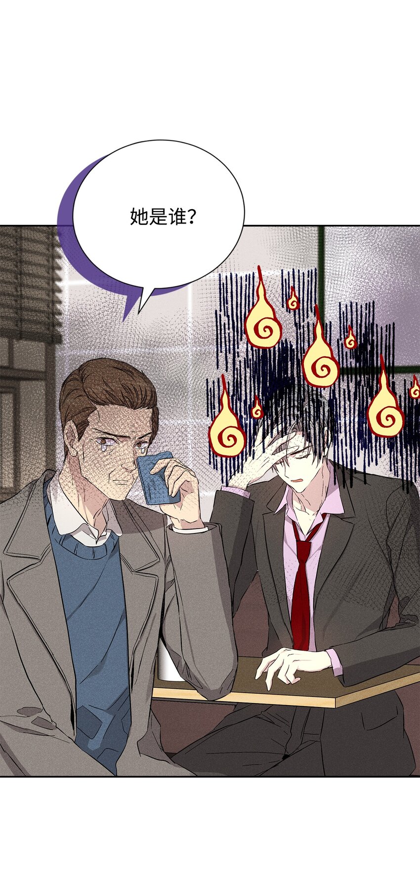 47 我家吃饭吧(1/2)-第47话