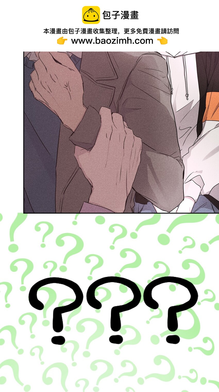 47 我家吃饭吧(1/2)-第47话