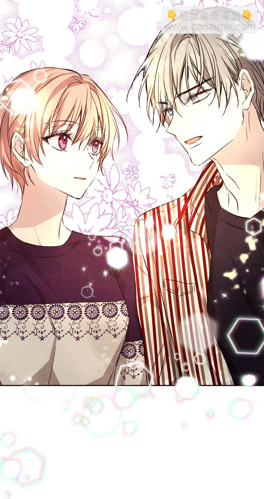 49 感情更近一步(1/2)-第49话