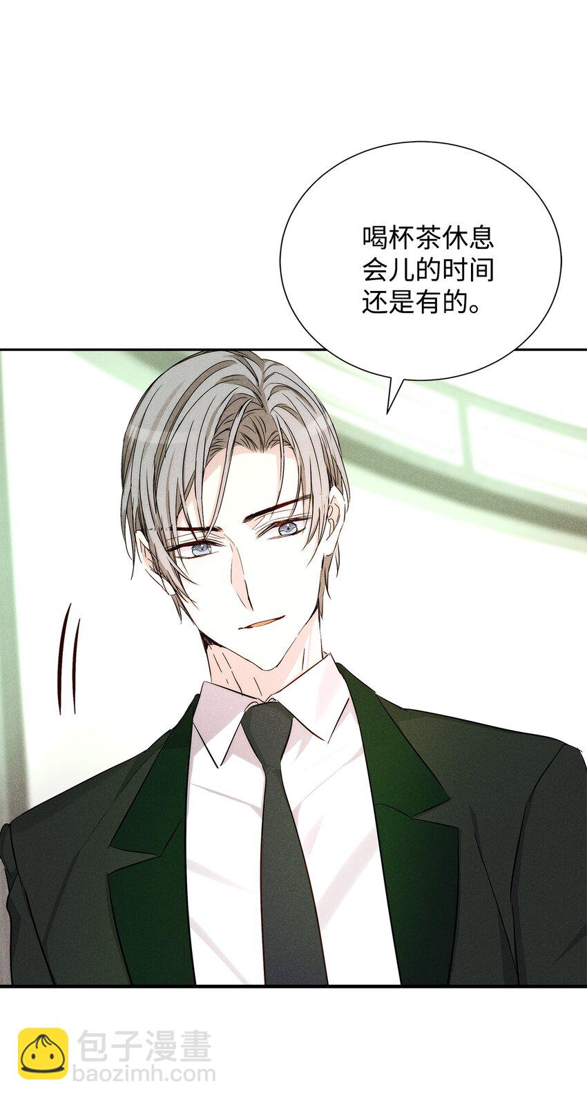 51 想更加了解你(1/2)-第51话