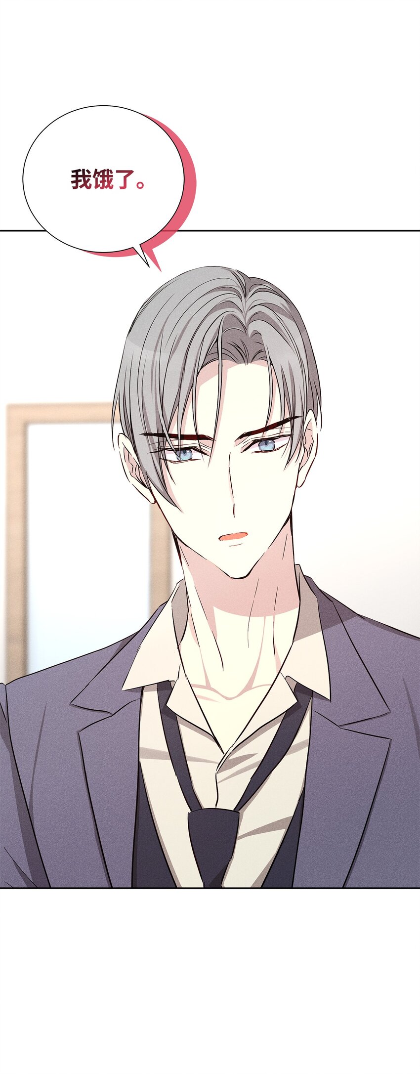 53 快来不及了(1/2)-第53话