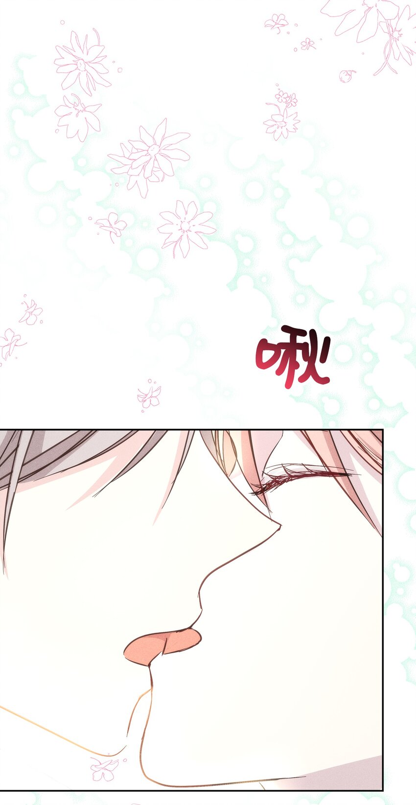 53 快来不及了(1/2)-第53话