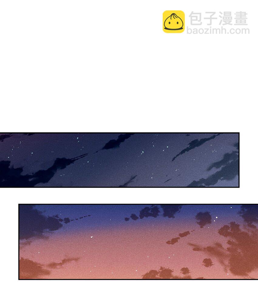 53 快来不及了(1/2)-第53话