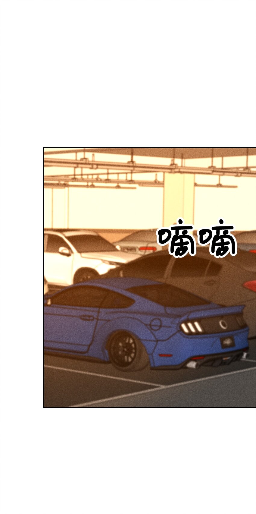 53 快来不及了(1/2)-第53话