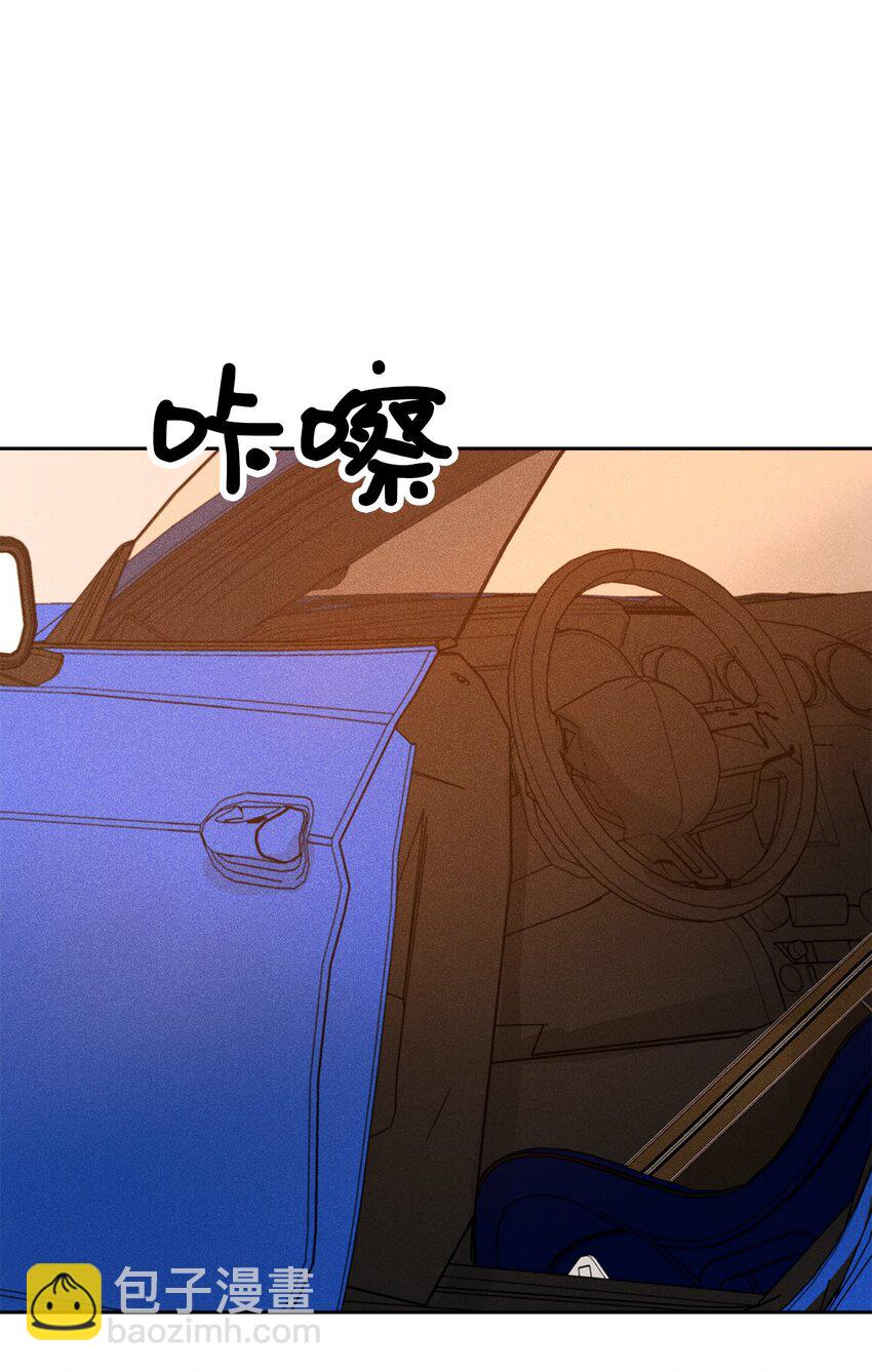 53 快来不及了(1/2)-第53话