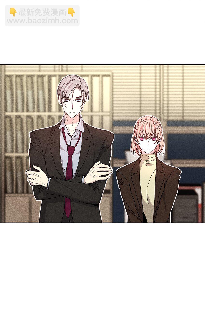 55 一起睡(1/3)-第55话