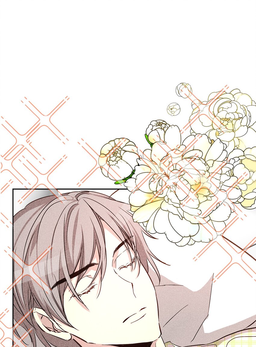 55 一起睡(1/3)-第55话