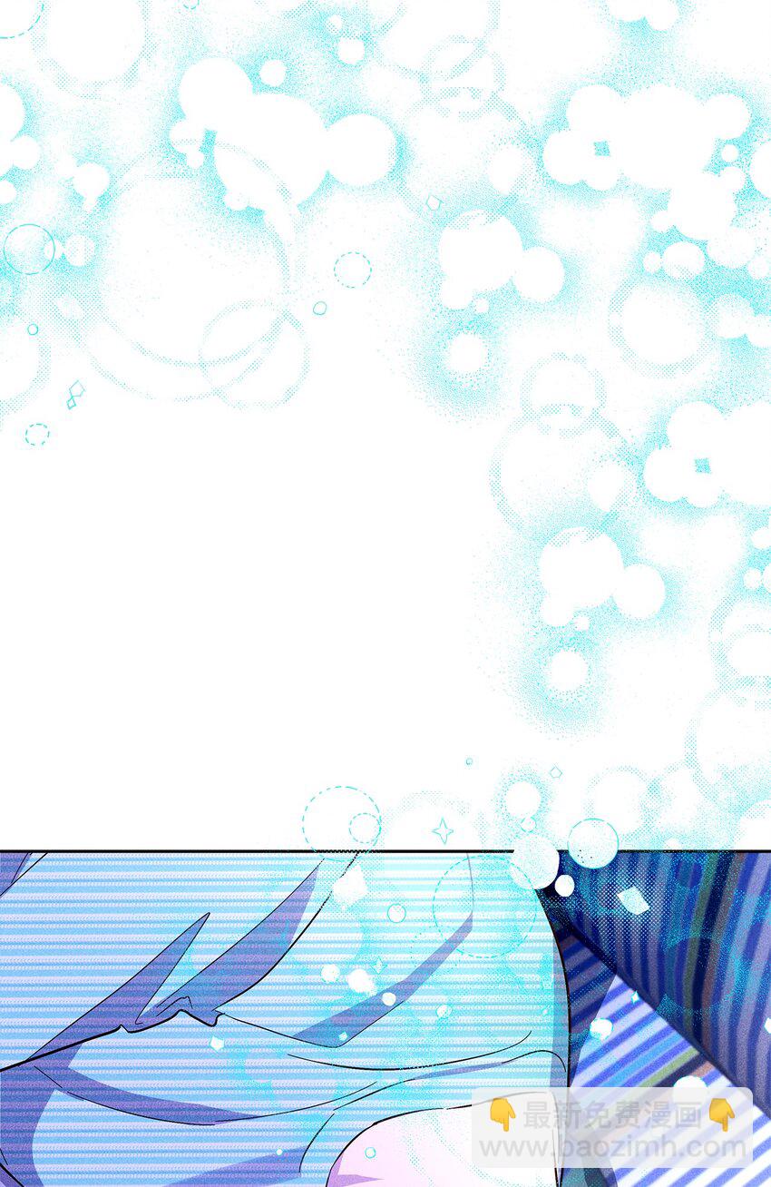 55 一起睡(1/3)-第55话