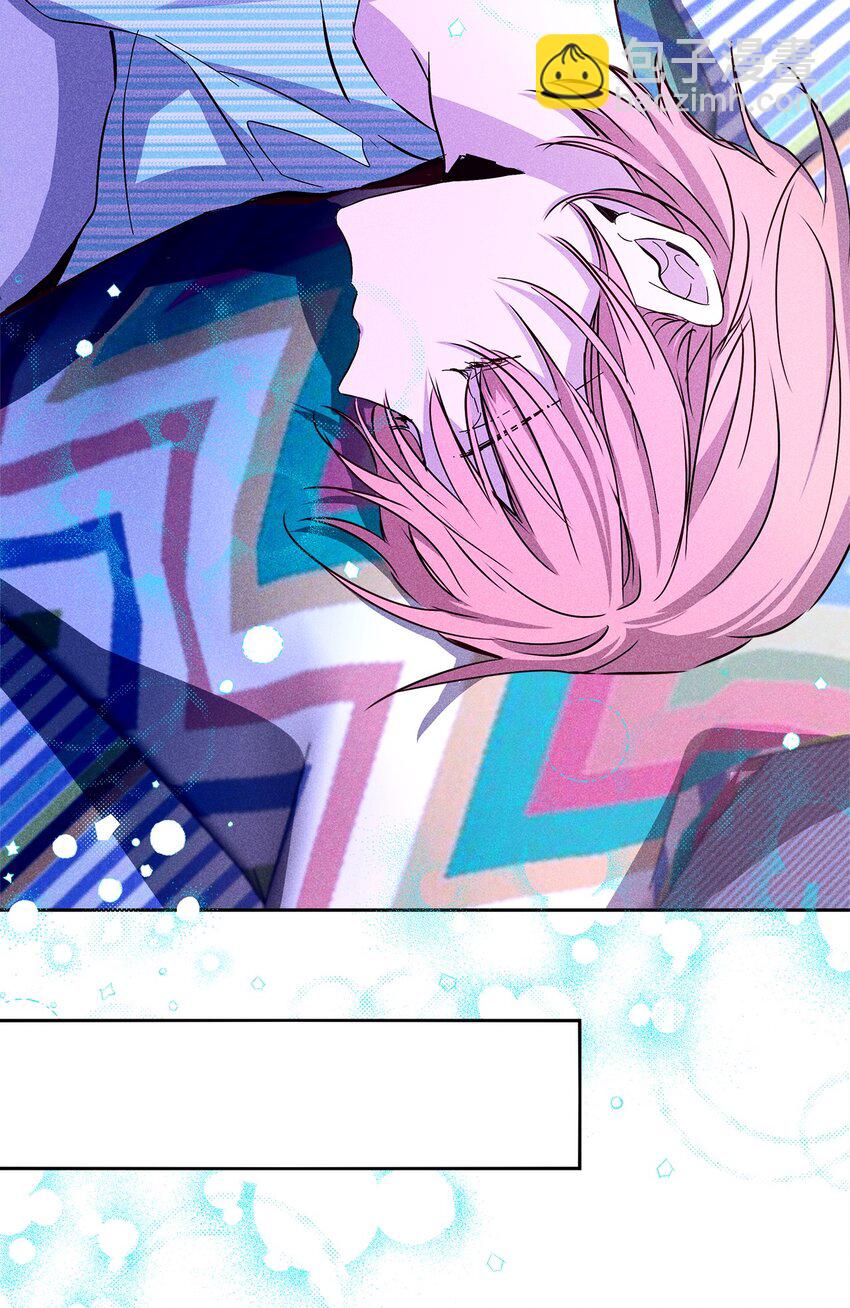 55 一起睡(1/3)-第55话