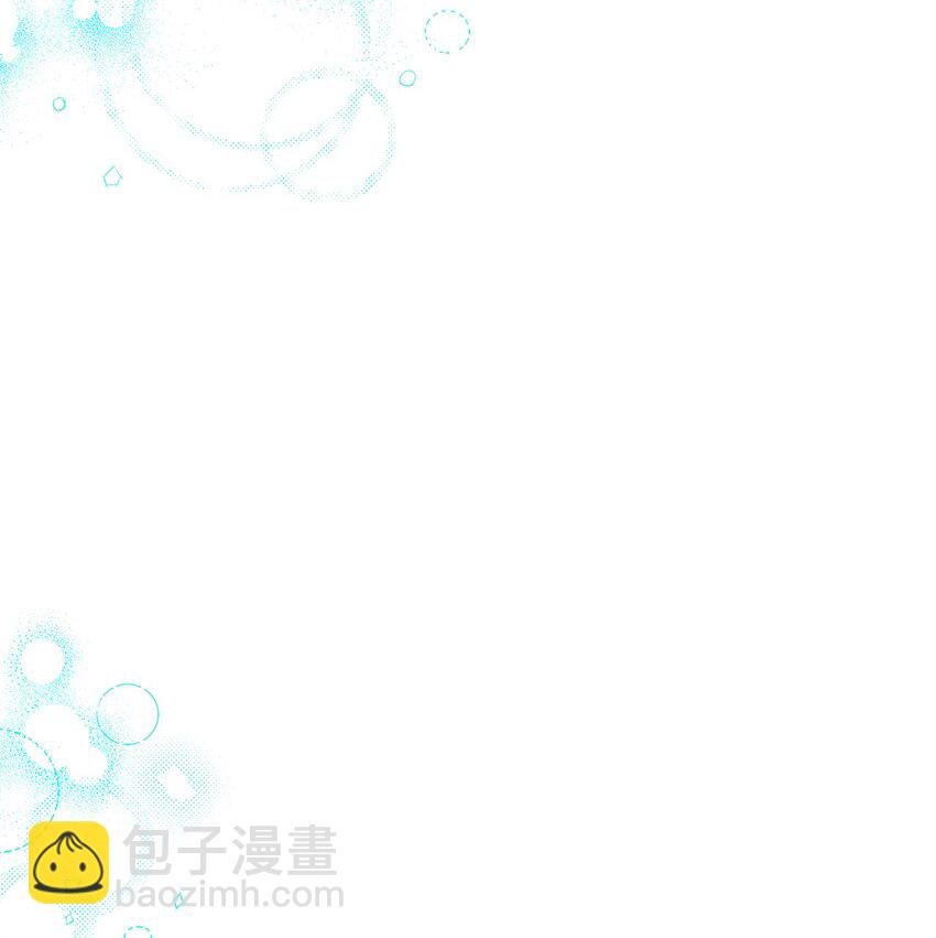 55 一起睡(1/3)-第55话