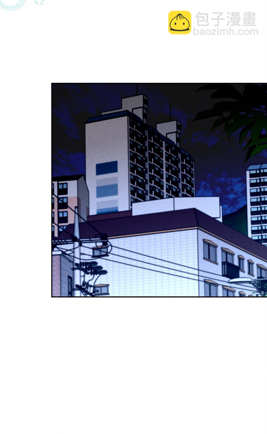 55 一起睡(1/3)-第55话