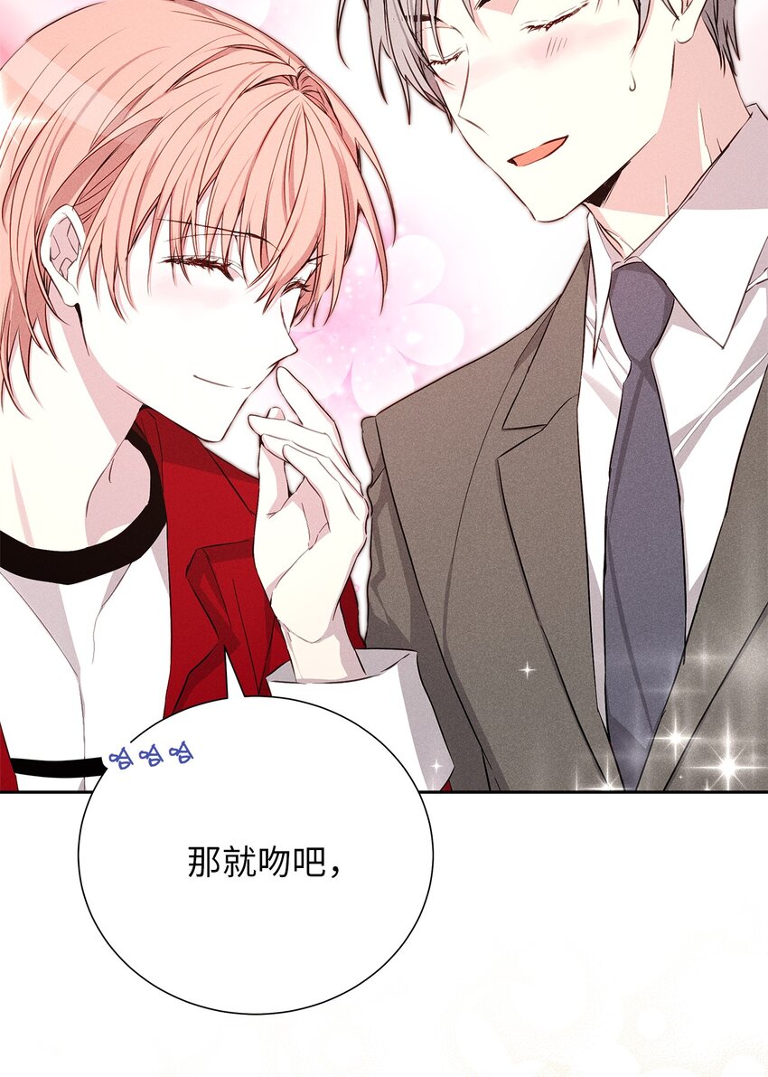 57 完美结局(1/2)-第57话