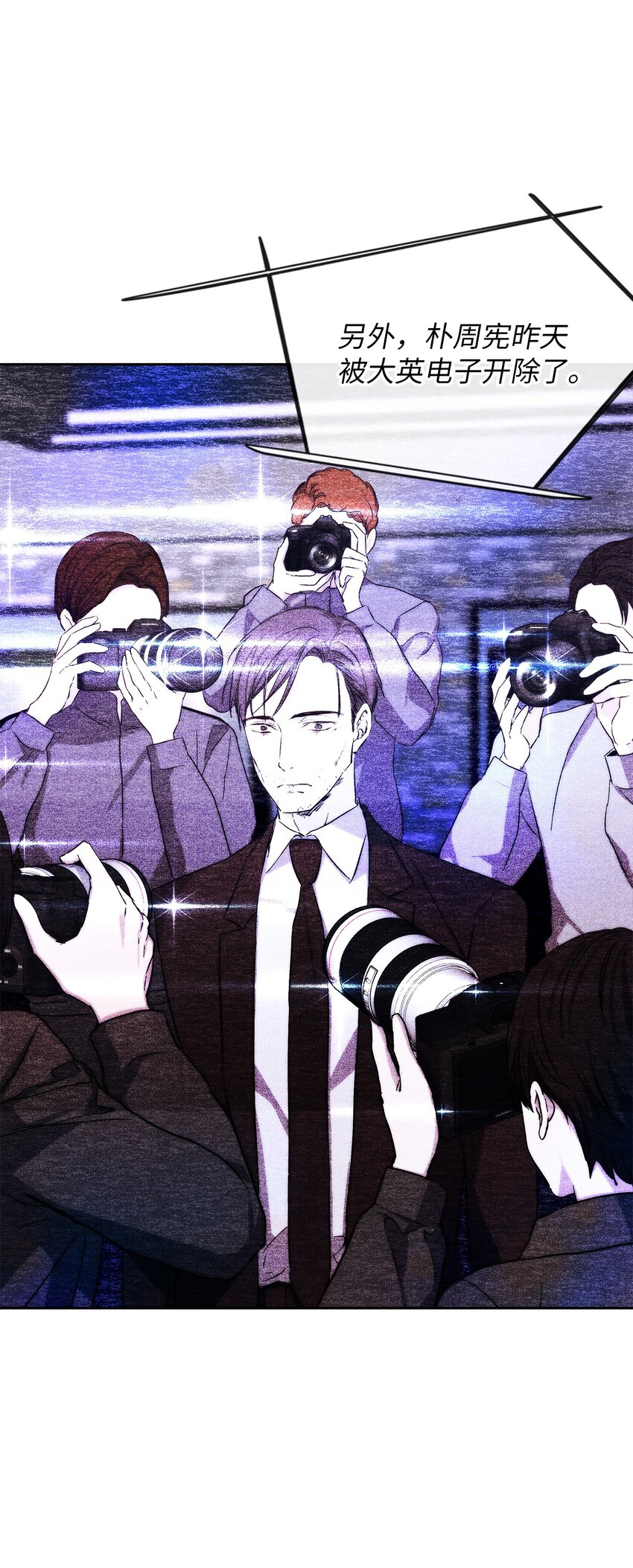 57 完美结局(1/2)-第57话