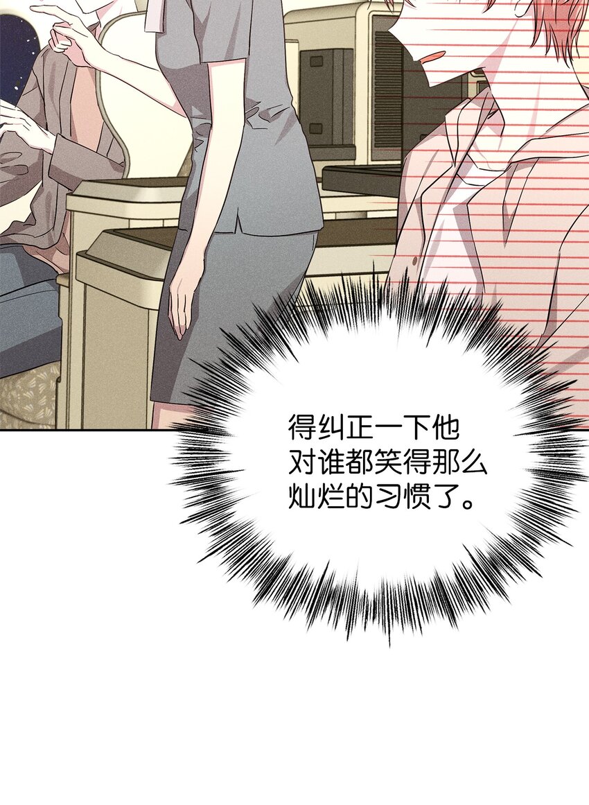 57 完美结局(1/2)-第57话