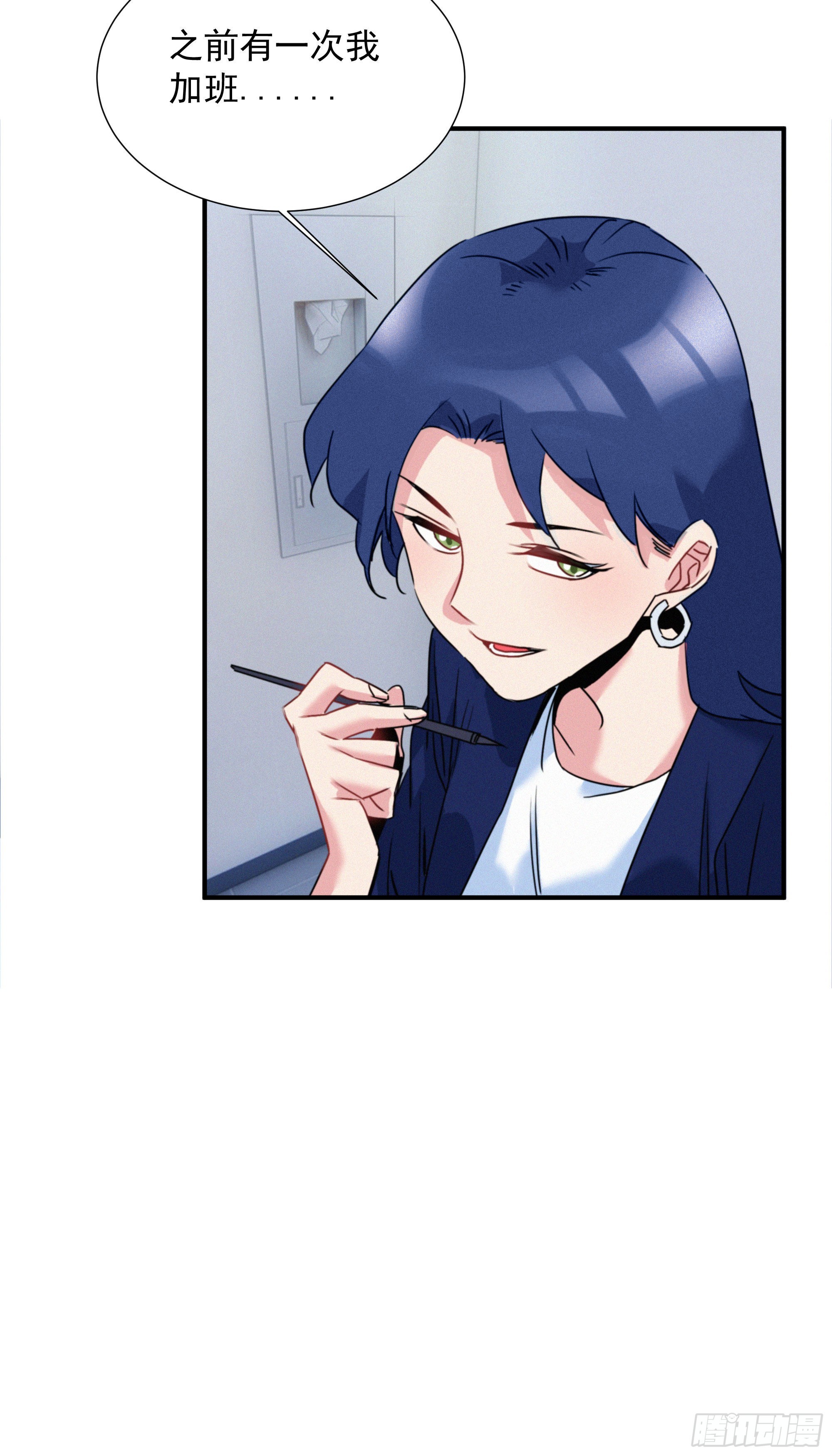 第十话 恐怖厨房(1/2)-第11话