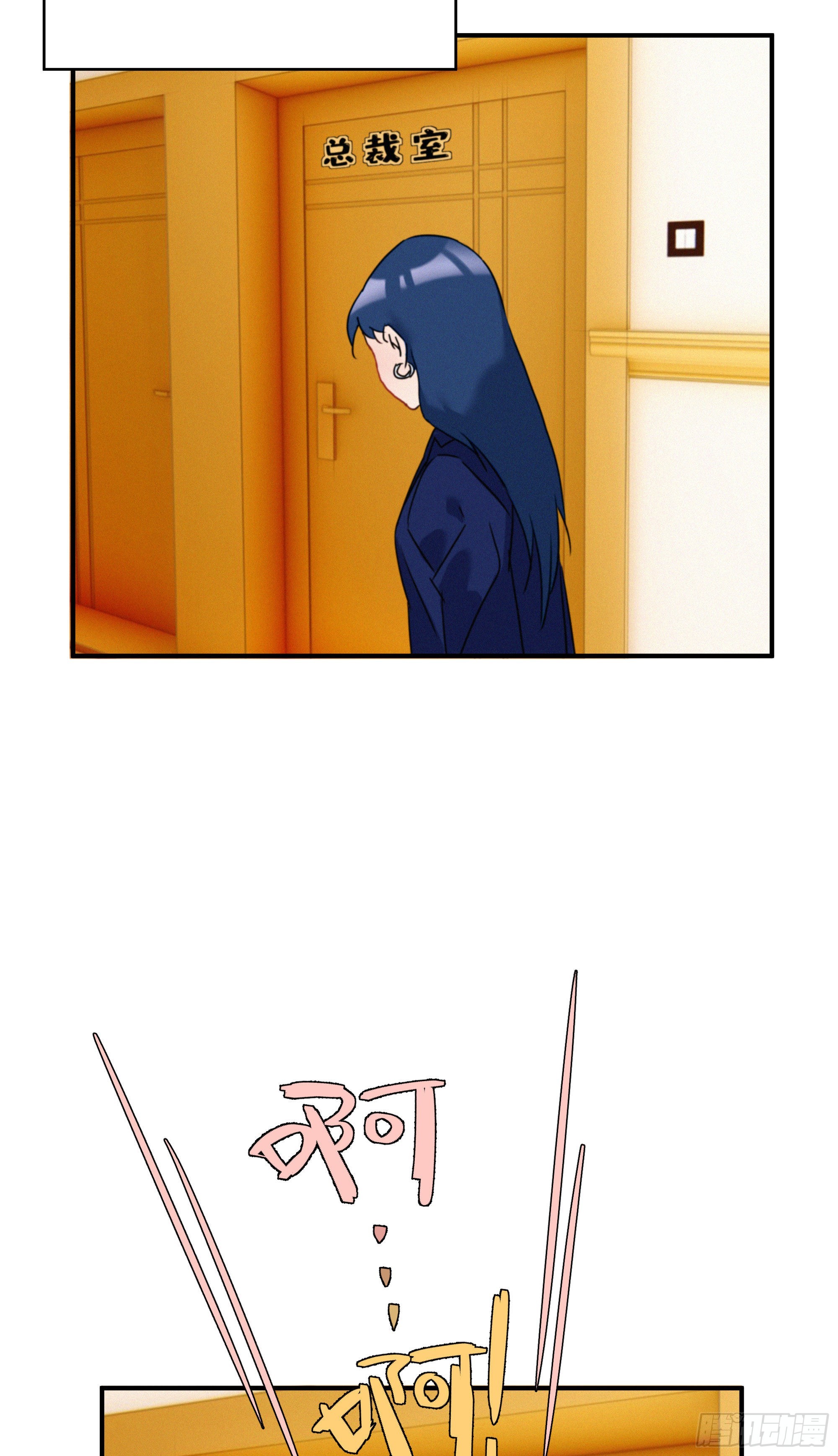 第十话 恐怖厨房(1/2)-第11话