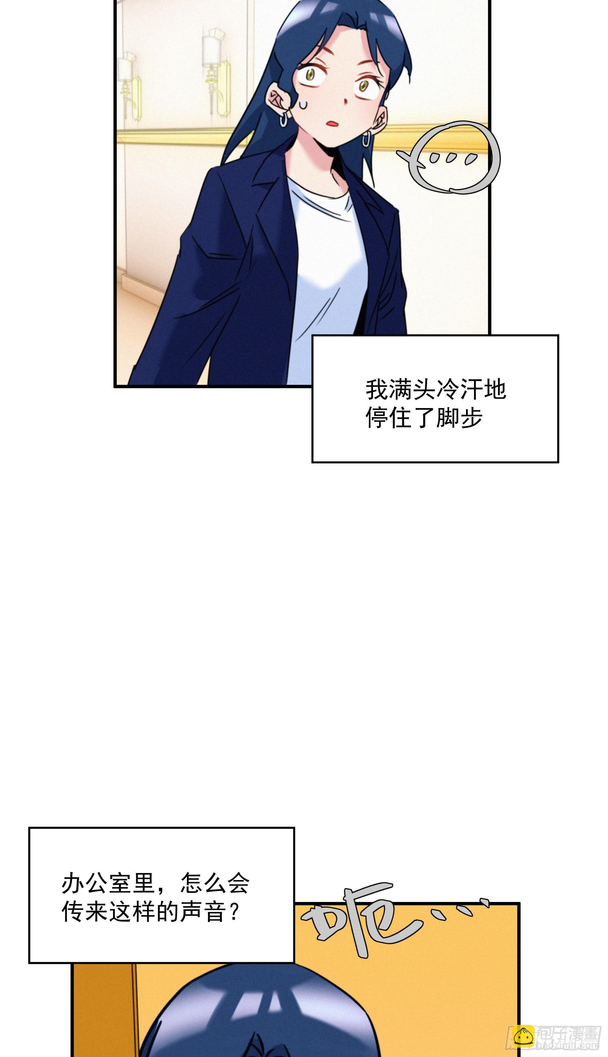 第十话 恐怖厨房(1/2)-第11话