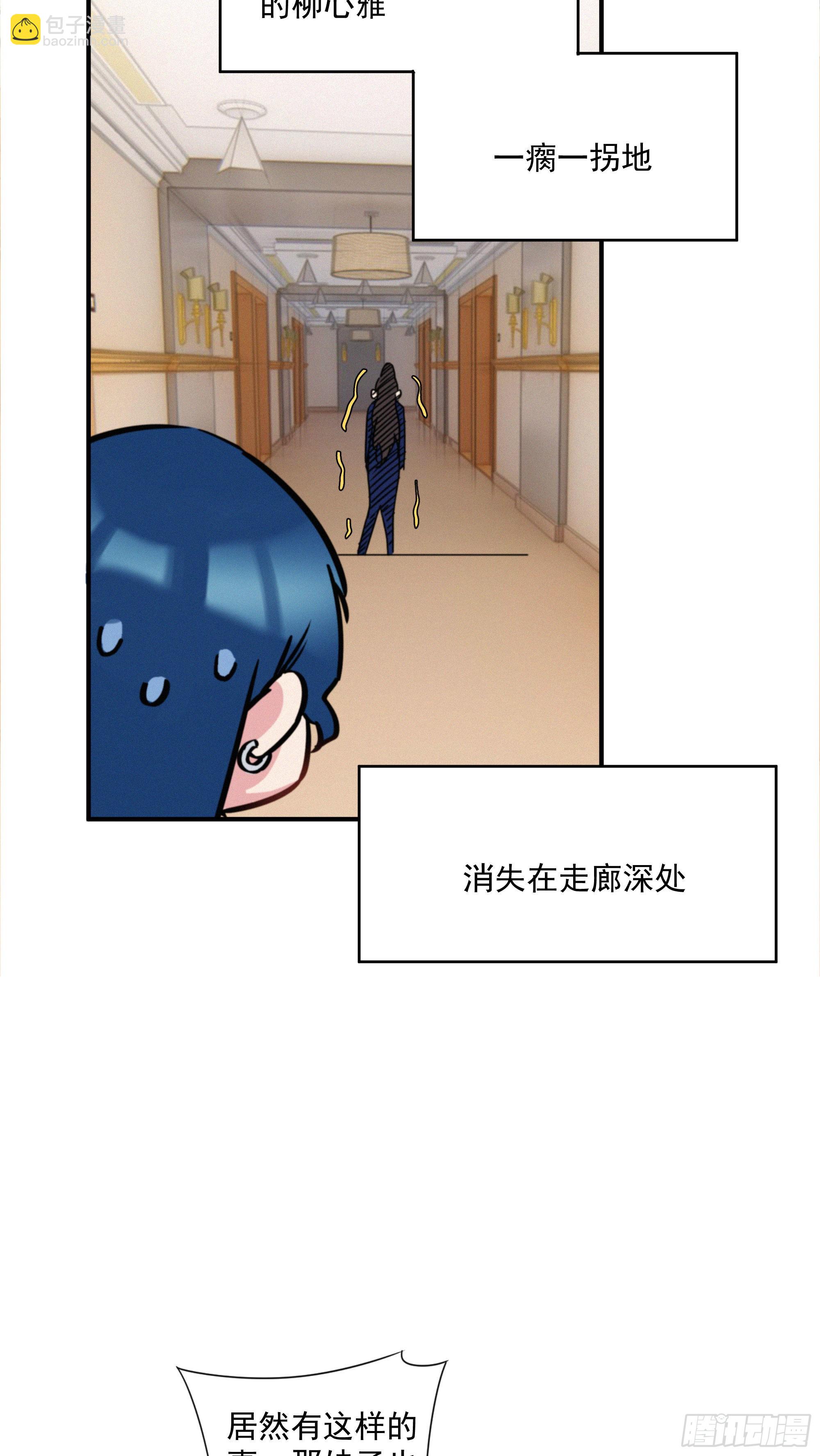 第十话 恐怖厨房(1/2)-第11话