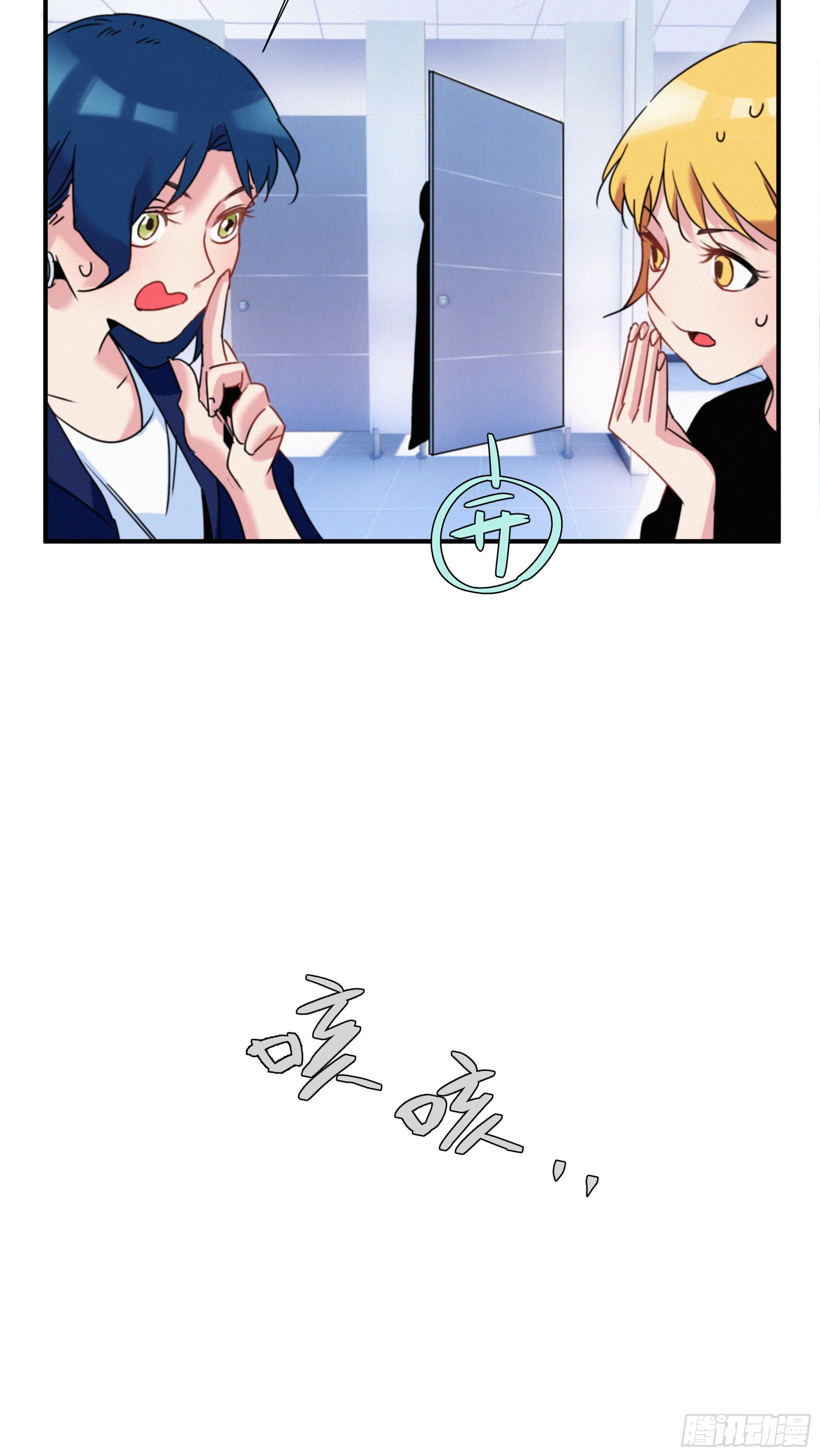 第十话 恐怖厨房(1/2)-第11话