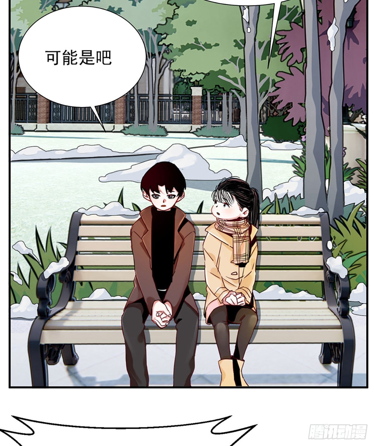 第二话 裸绞-第3话