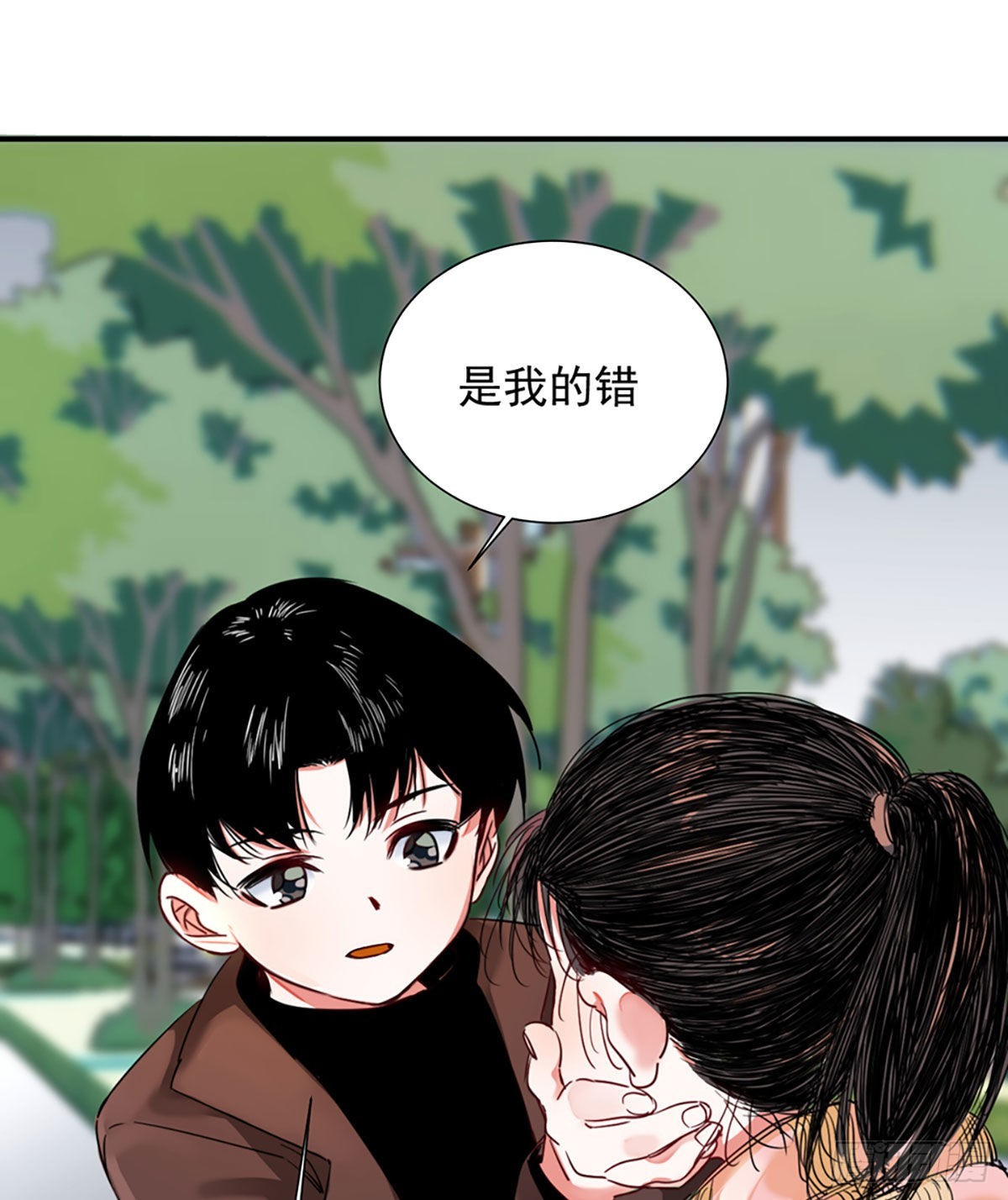 第二话 裸绞-第3话