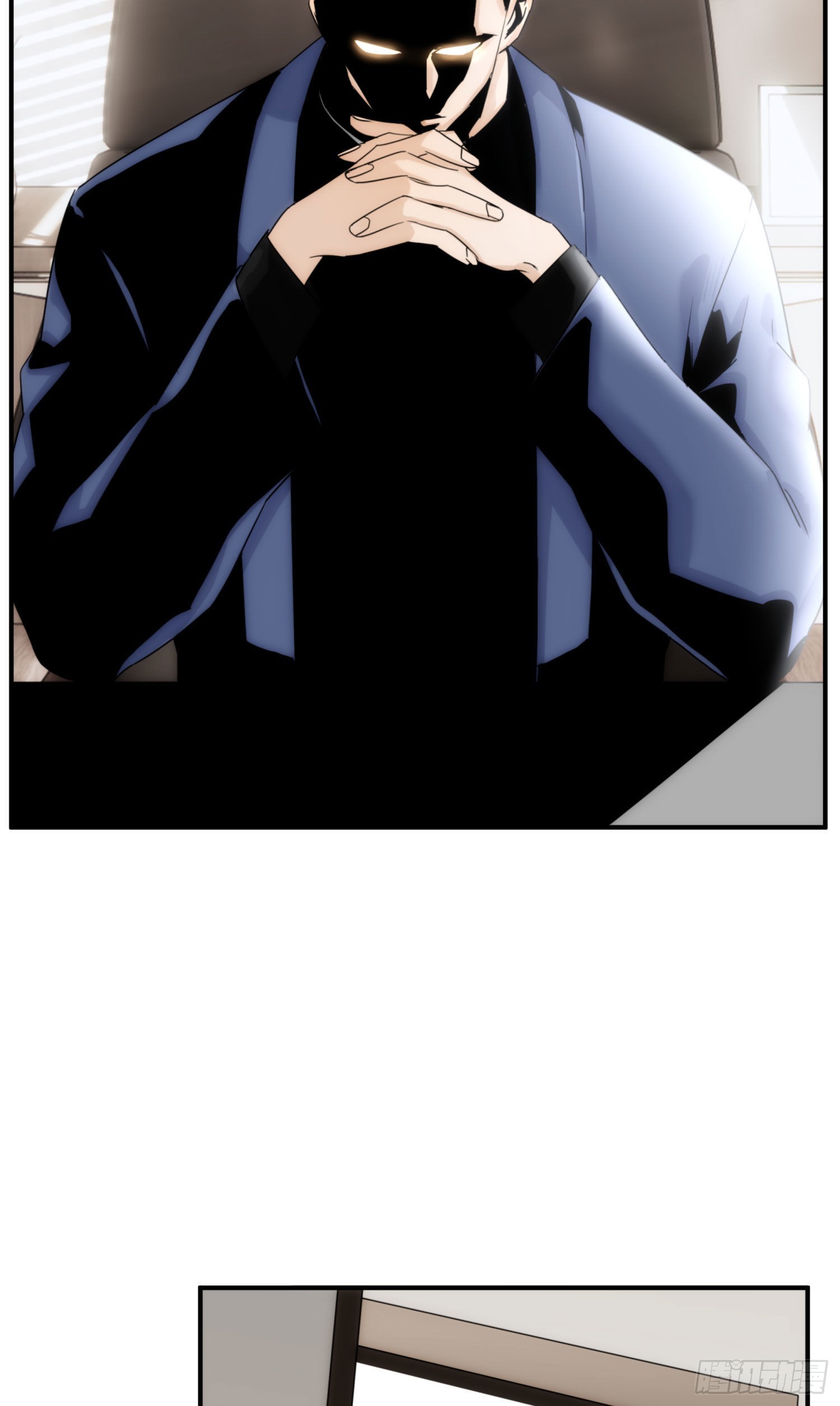 第十八话 血祭前男友(1/2)-第21话