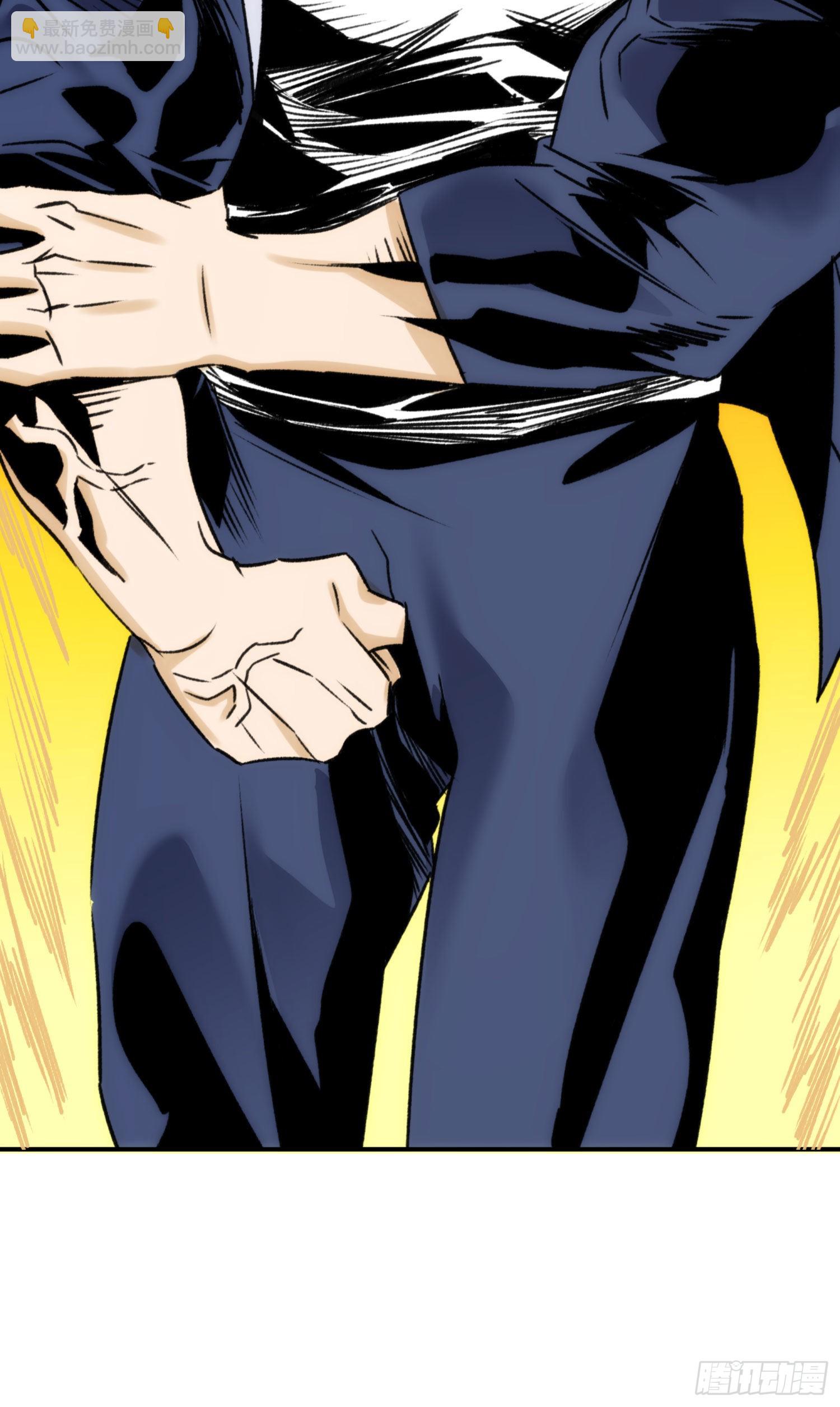 第十八话 血祭前男友(1/2)-第21话