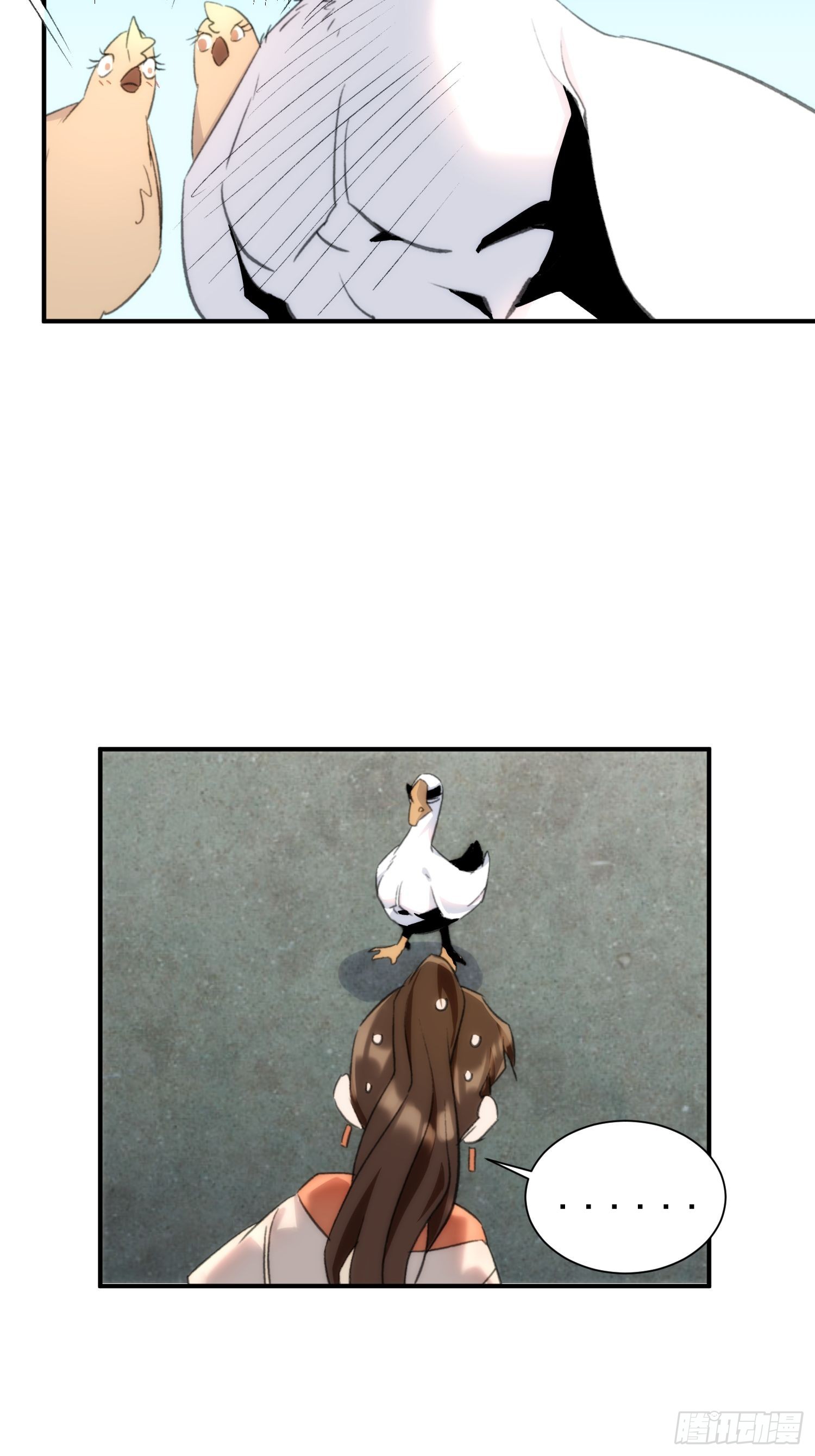 第二十话 鹅鹅鹅(1/2)-第23话