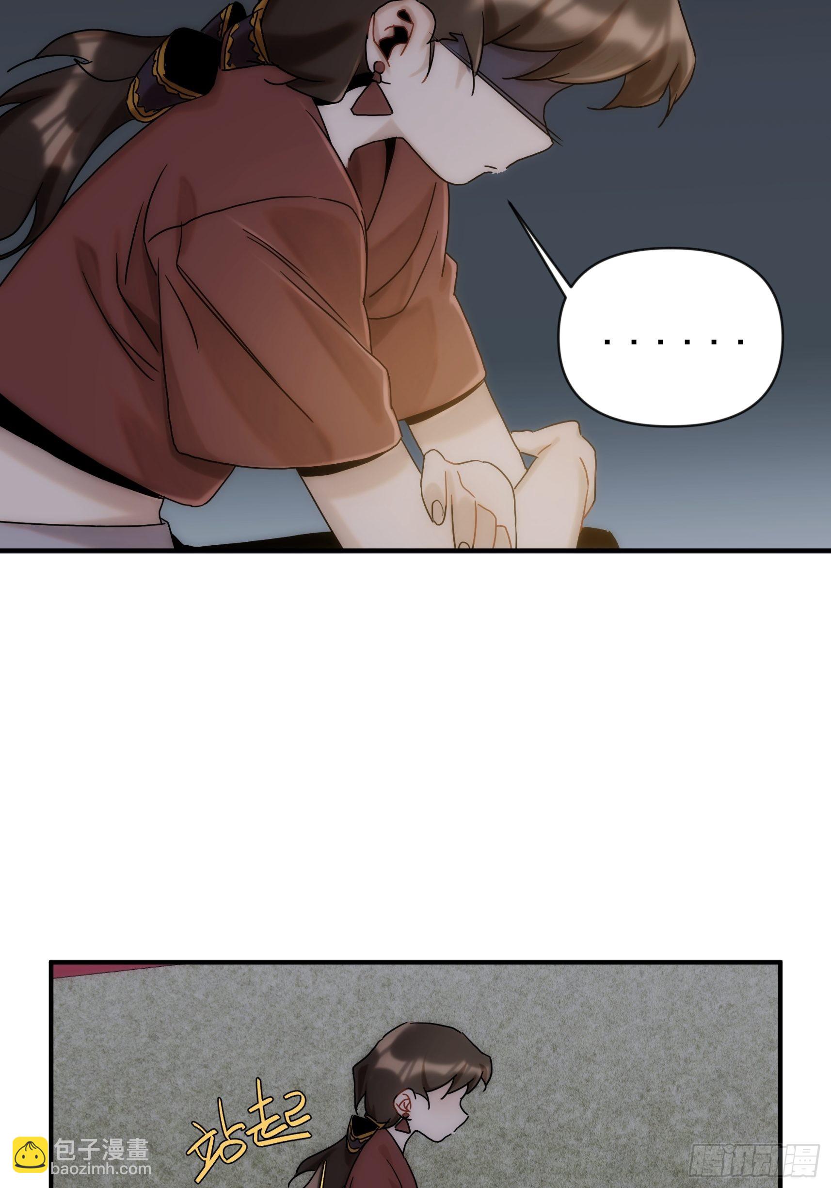 第二十五话 月夜狼嚎(1/2)-第29话