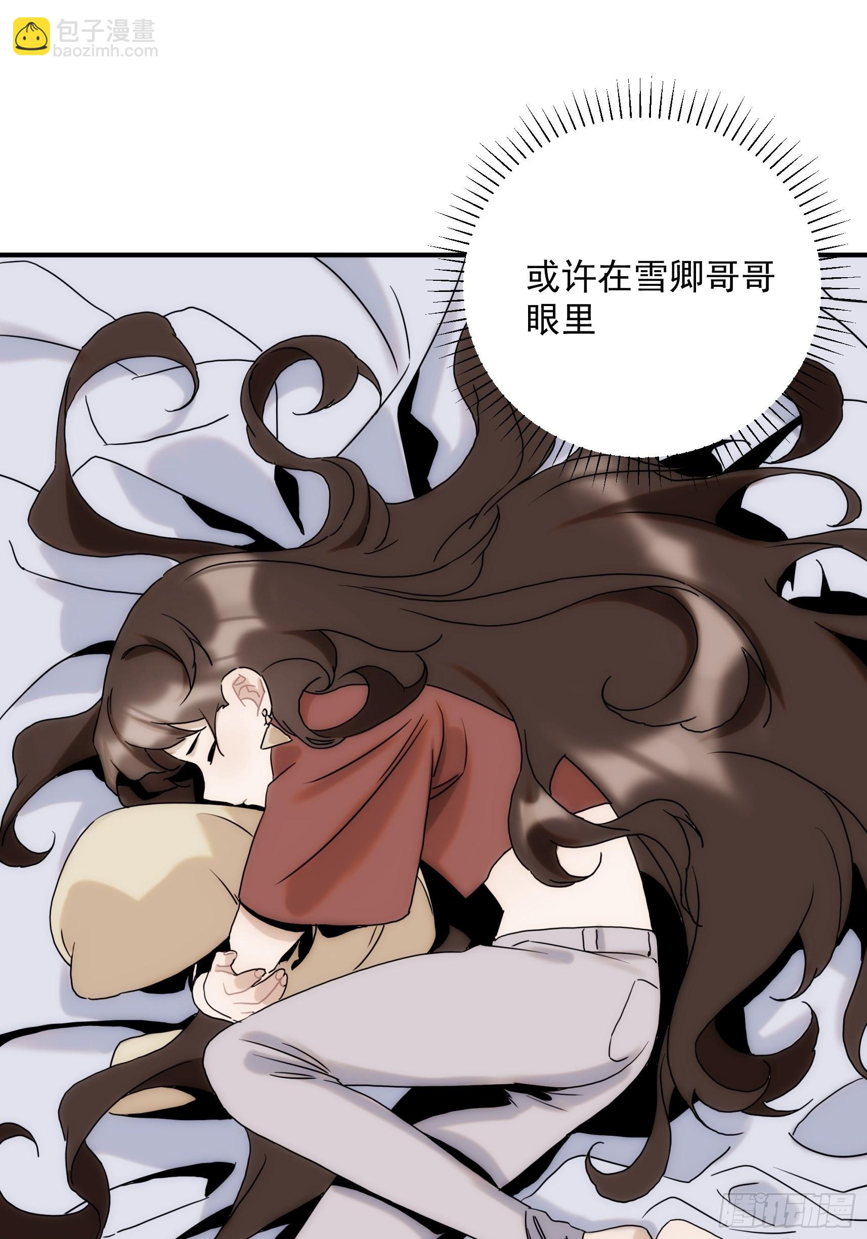 第二十五话 月夜狼嚎(1/2)-第29话