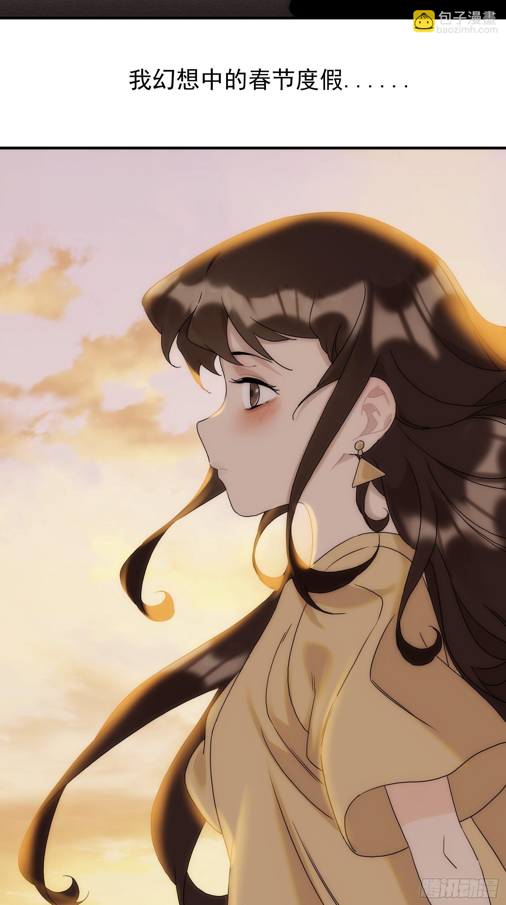 第二十五话 月夜狼嚎(1/2)-第29话