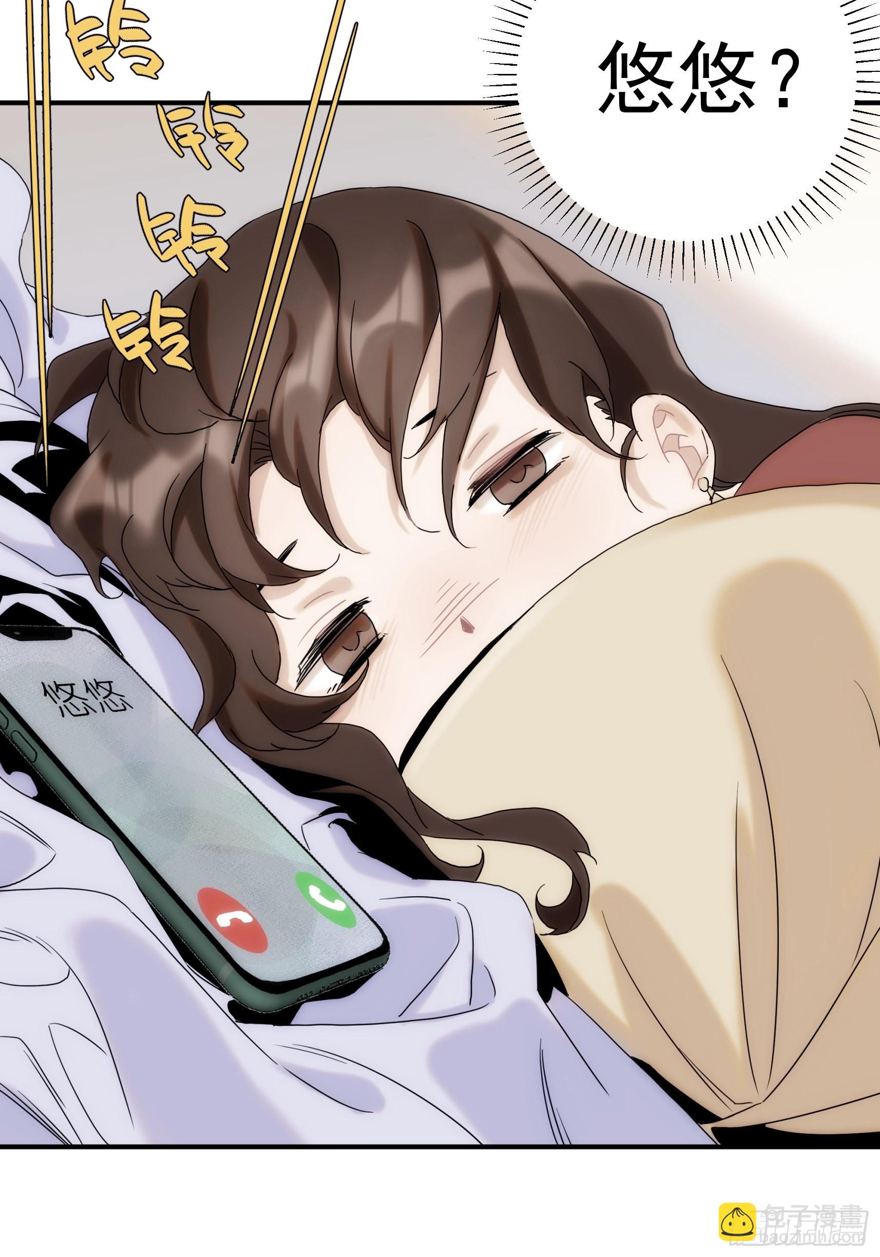 第二十五话 月夜狼嚎(1/2)-第29话