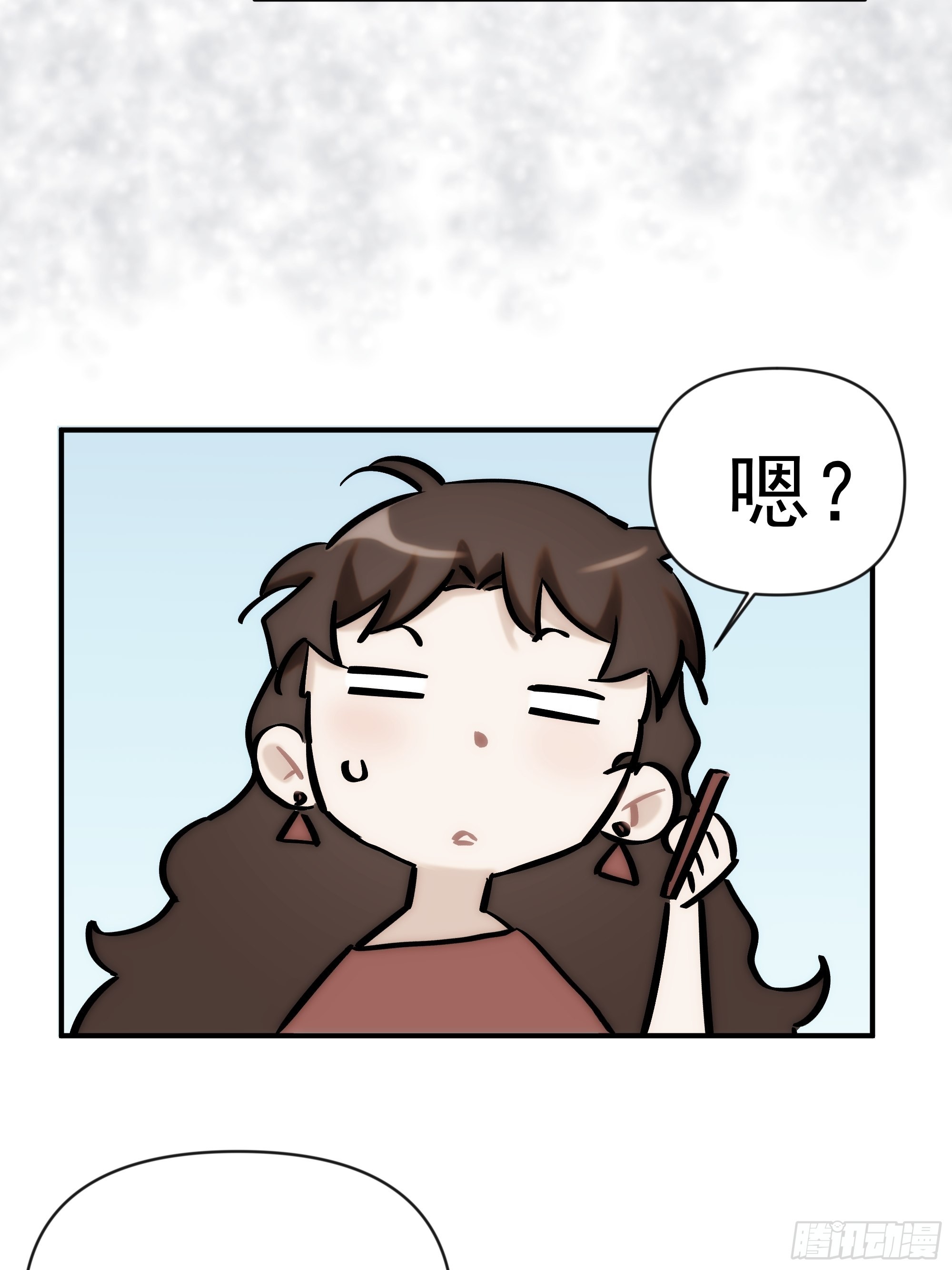 第二十五话 月夜狼嚎(1/2)-第29话