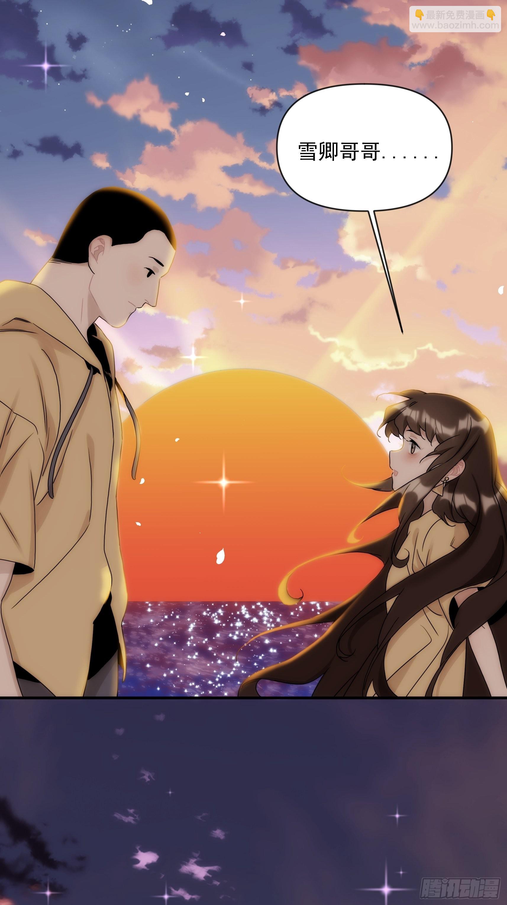 第二十五话 月夜狼嚎(1/2)-第29话