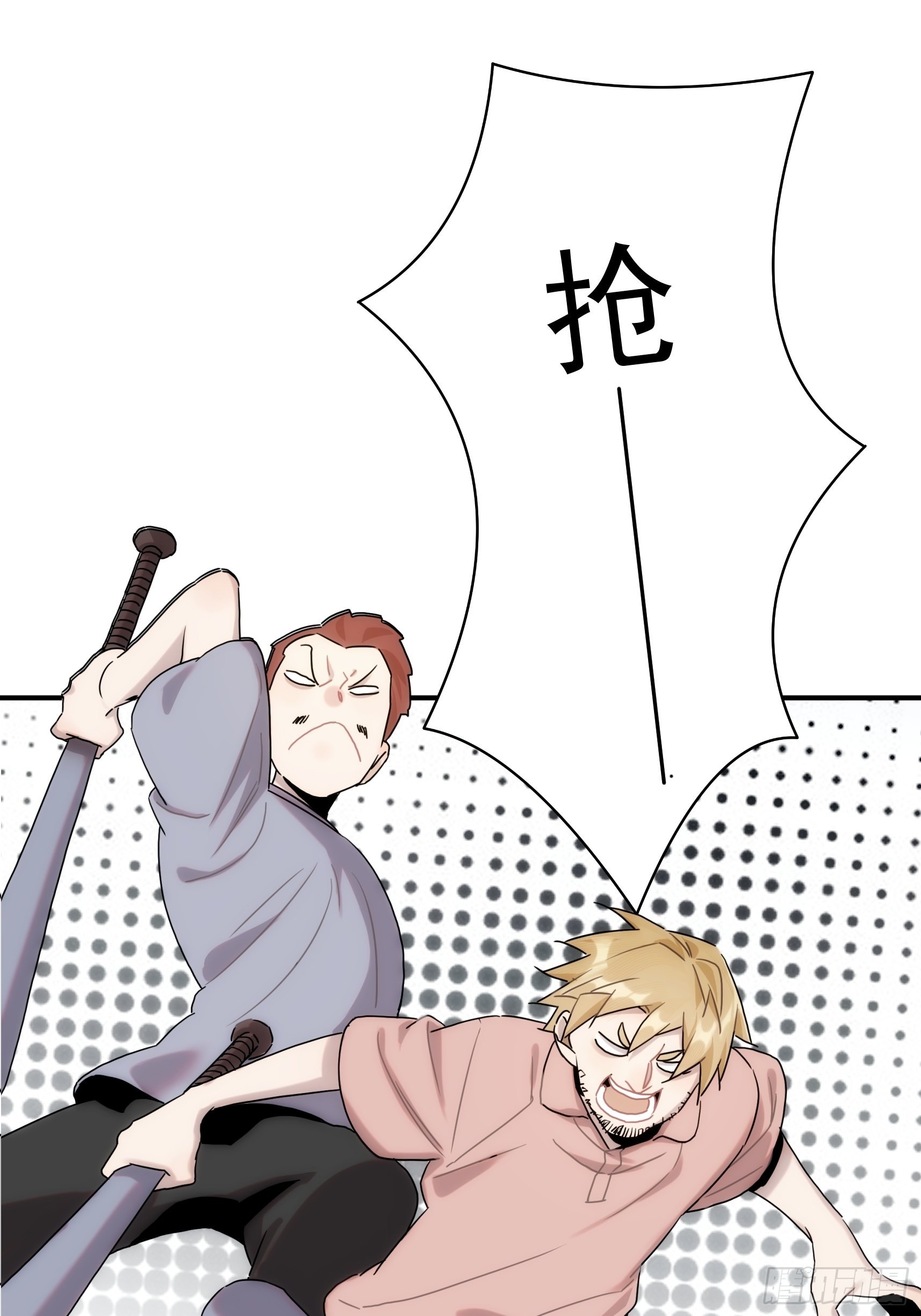 第二十七话 命运的重逢(1/2)-第31话