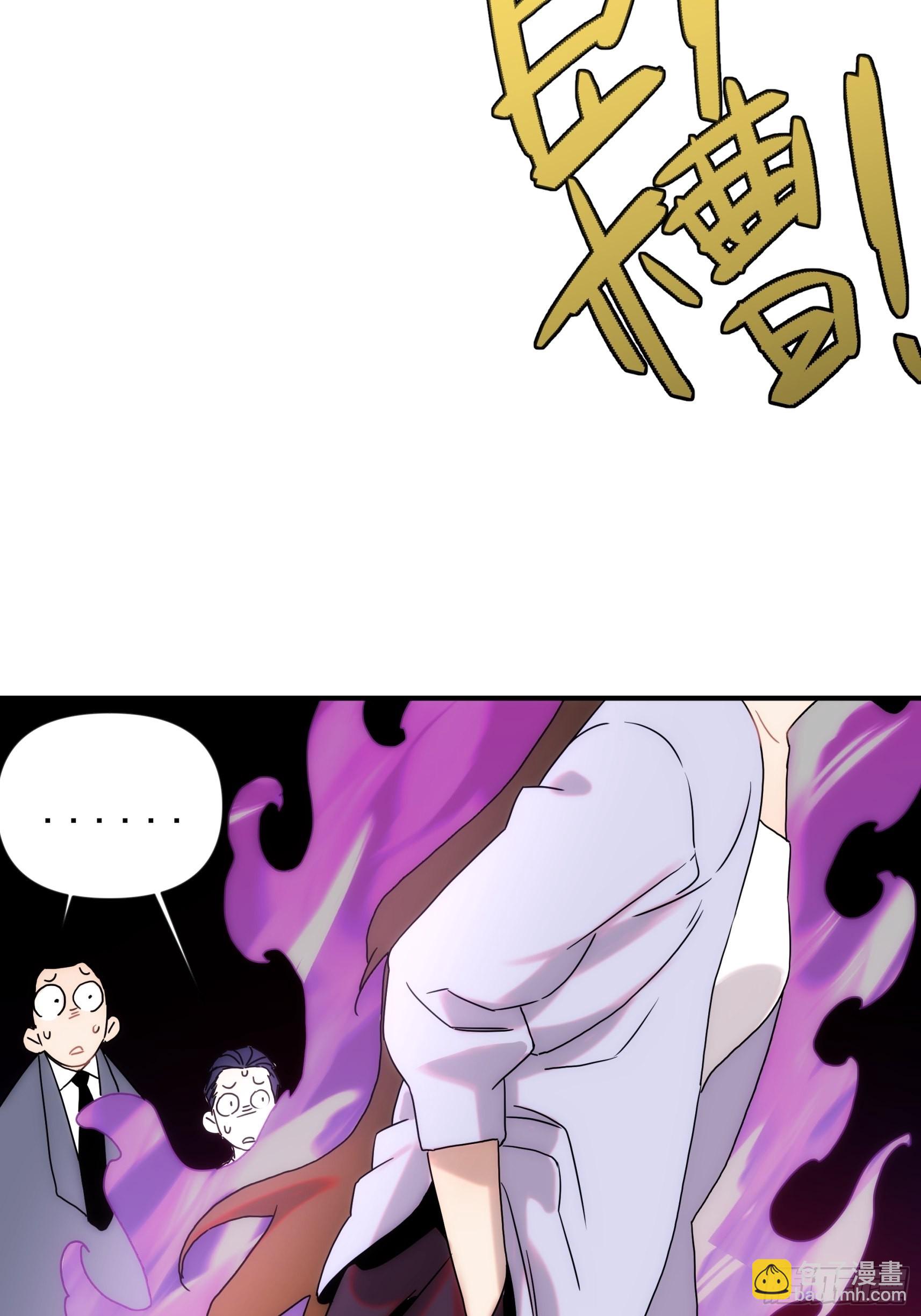 第二十七话 命运的重逢(1/2)-第31话