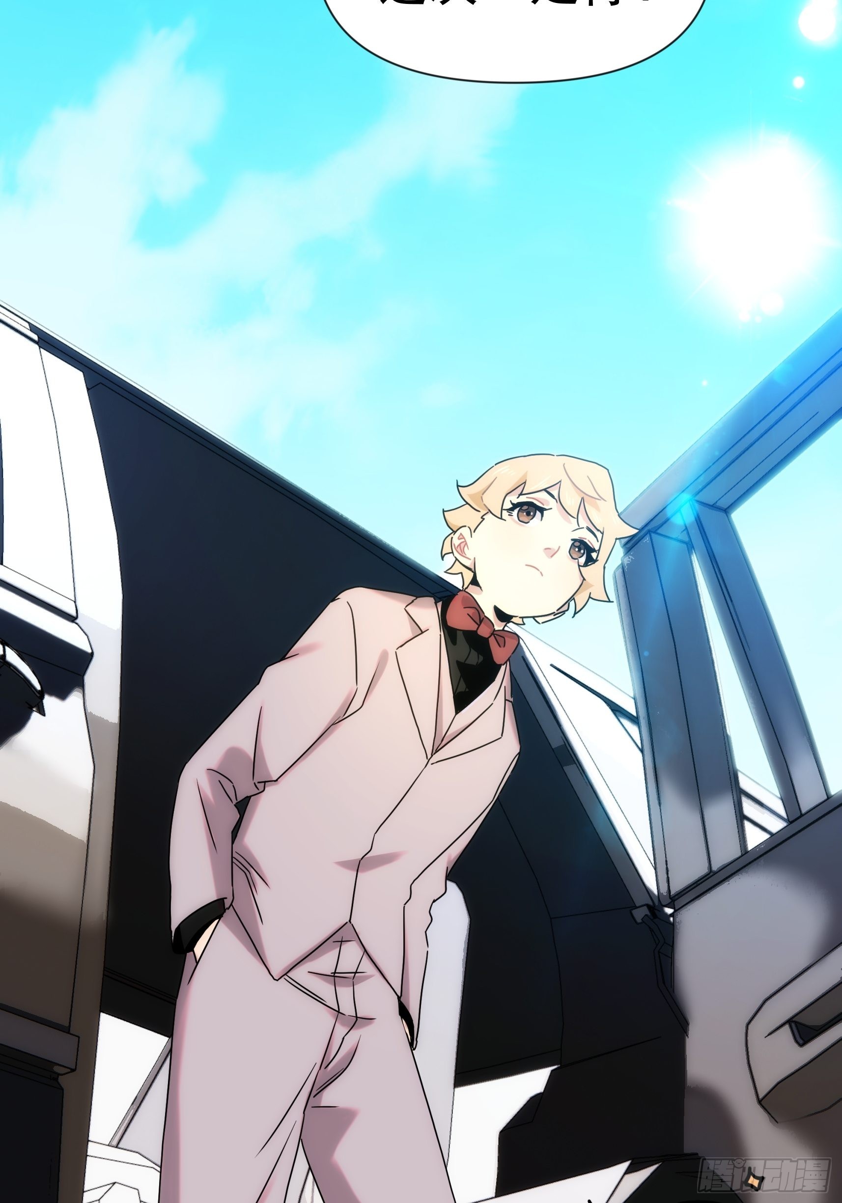 第二十七话 命运的重逢(1/2)-第31话