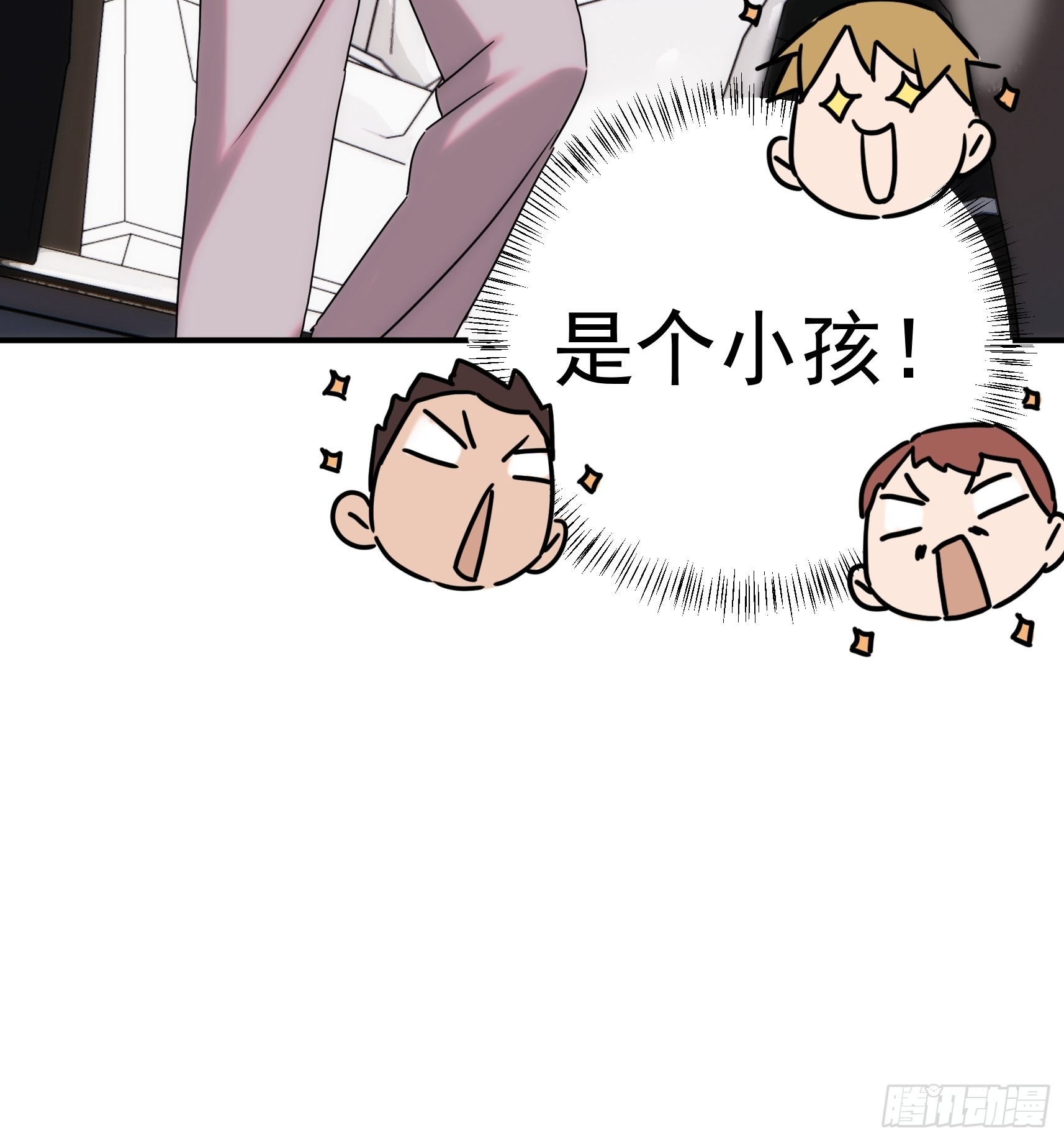 第二十七话 命运的重逢(1/2)-第31话