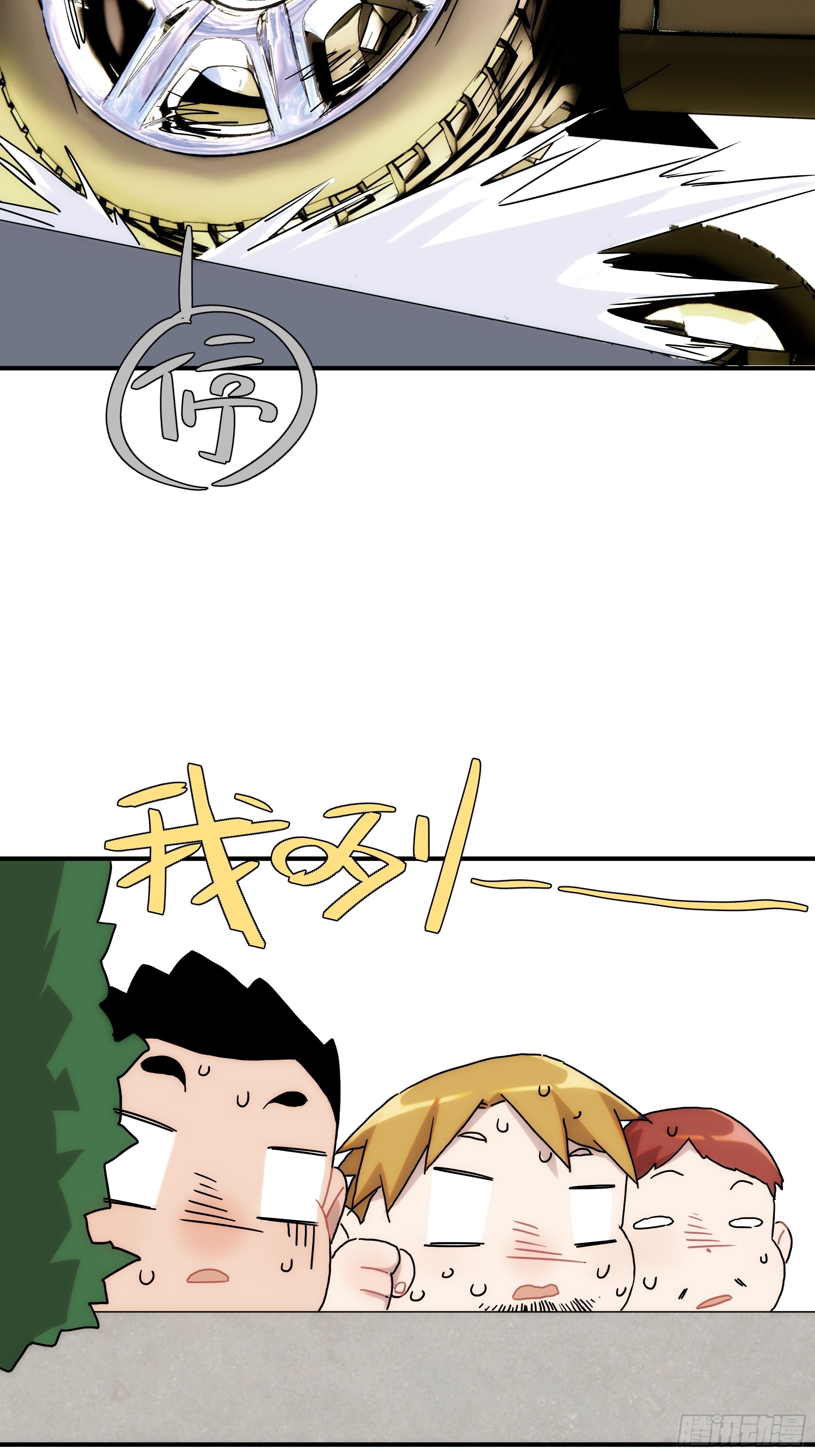 第二十七话 命运的重逢(1/2)-第31话