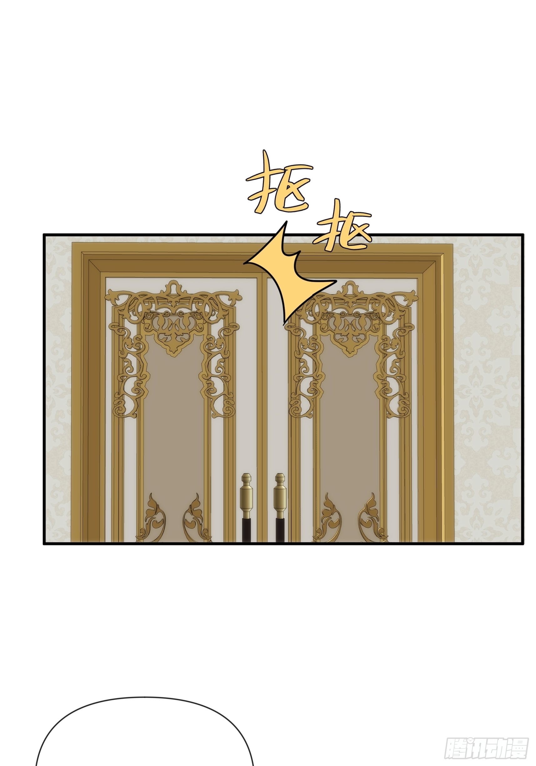 第二十八话 后妈登场(1/2)-第33话