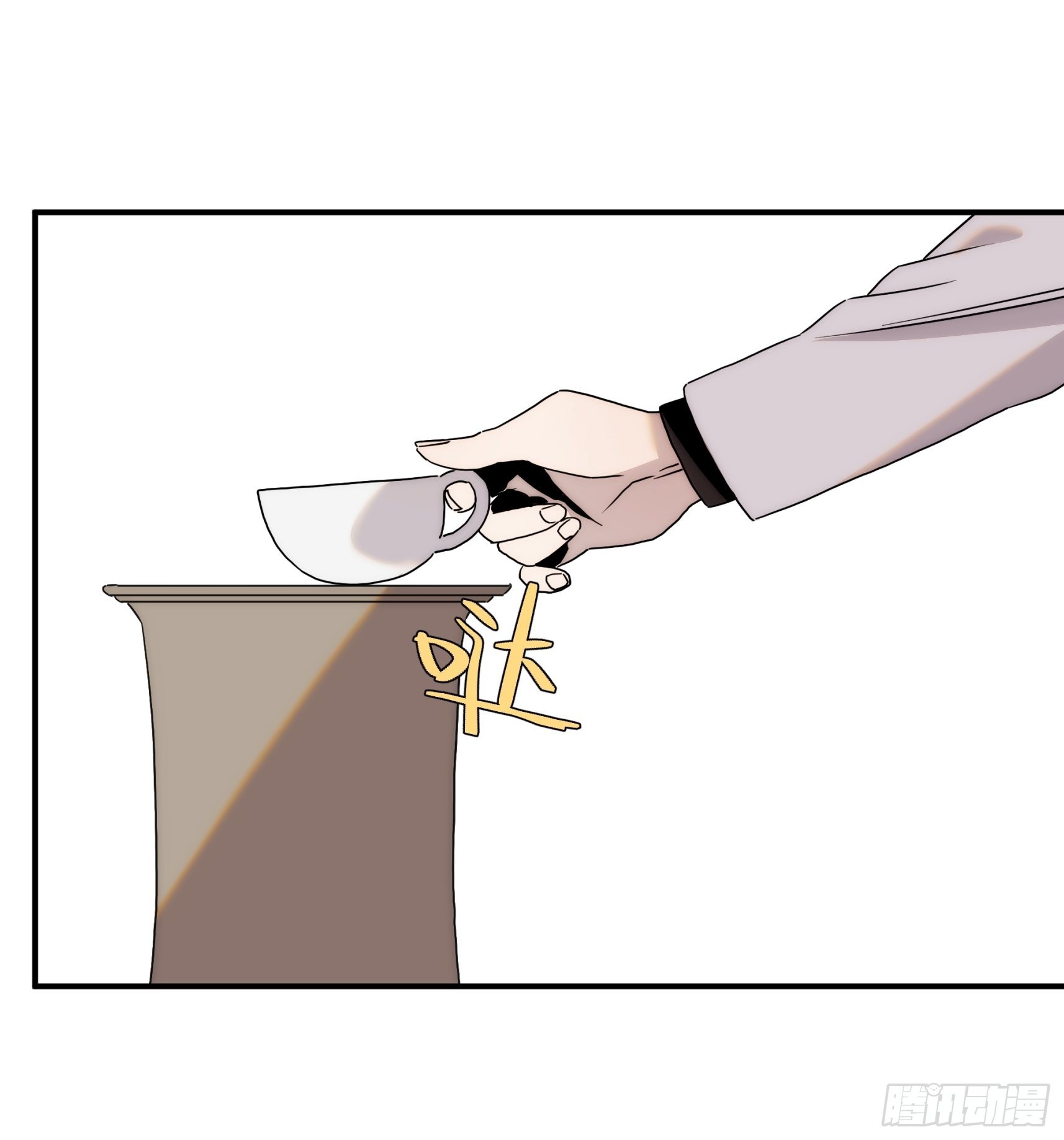 第二十八话 后妈登场(1/2)-第33话