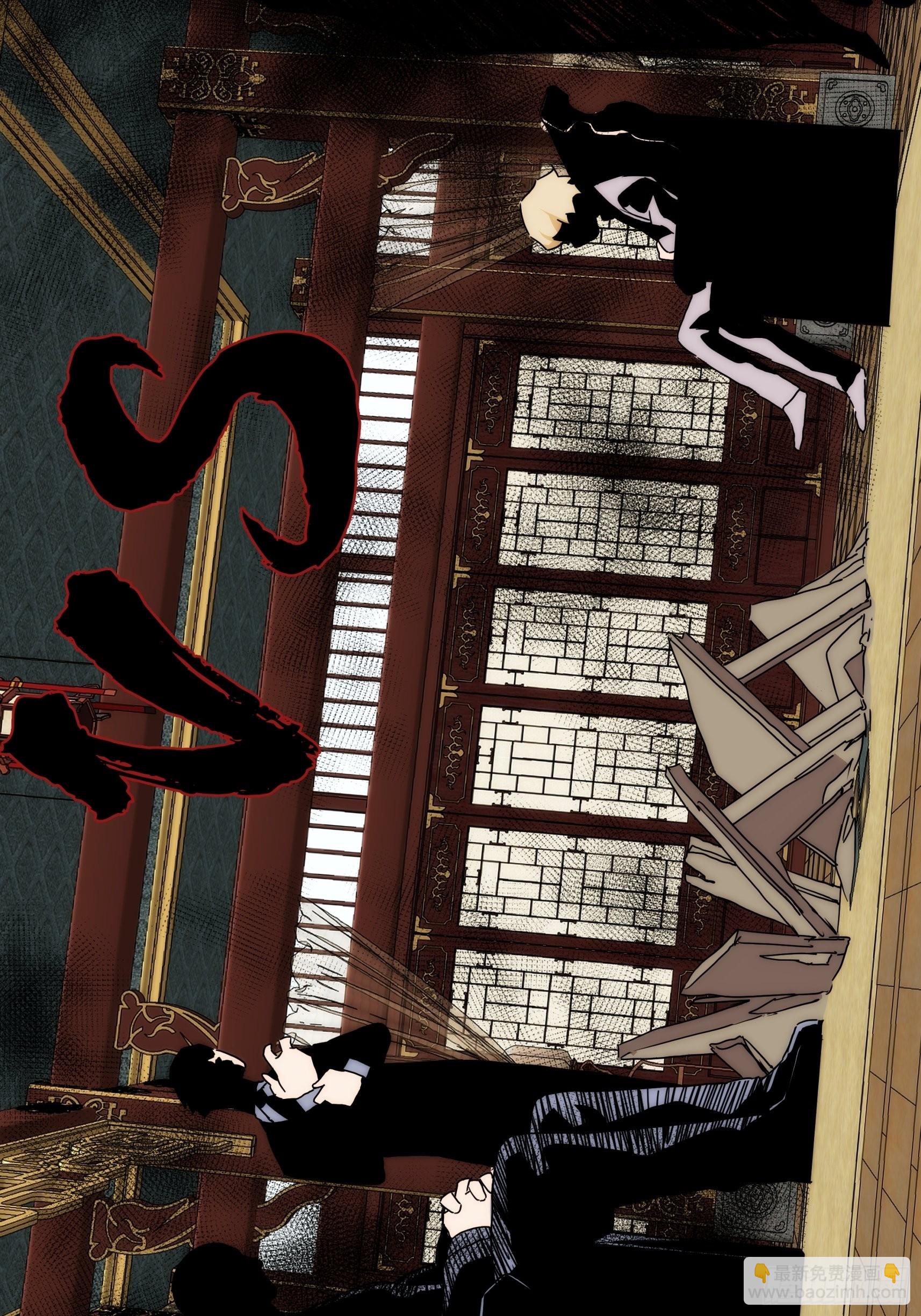 第二十八话 后妈登场(1/2)-第33话