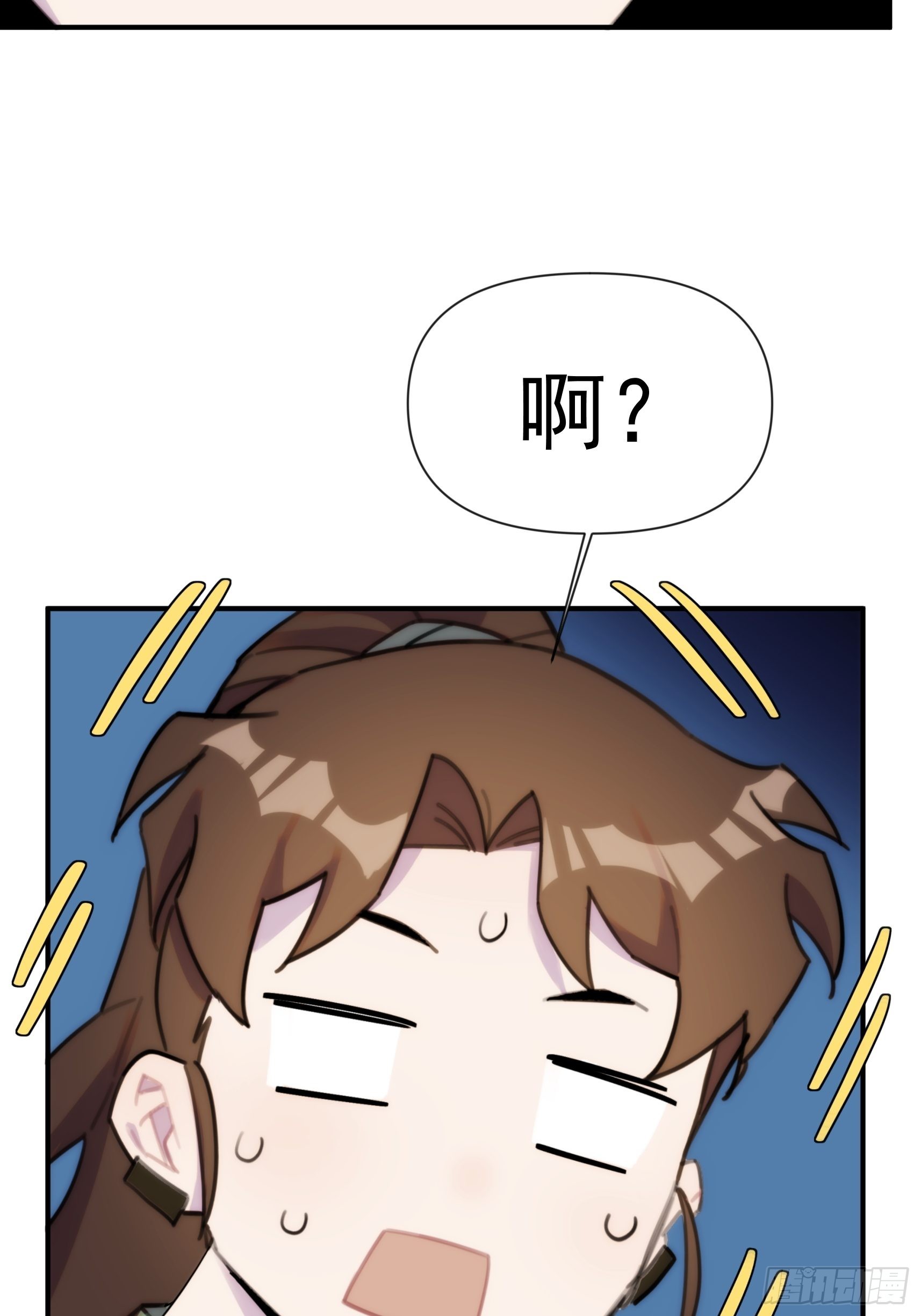 第三十话 我感觉是跨服聊天(1/2)-第35话